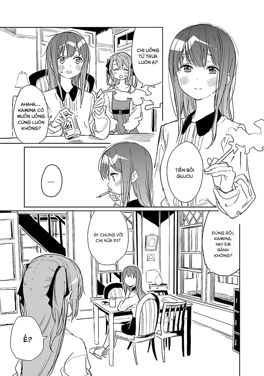 Kamiina Botan, Yoeru Sugata wa Yuri no Hana. Chapter 6 - 3