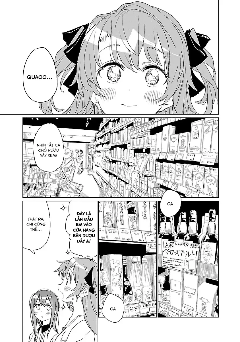 Kamiina Botan, Yoeru Sugata wa Yuri no Hana. Chapter 6 - 5