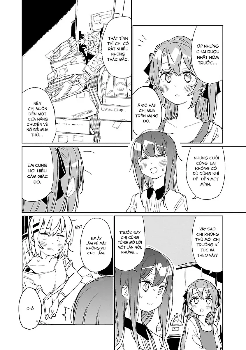Kamiina Botan, Yoeru Sugata wa Yuri no Hana. Chapter 6 - 6