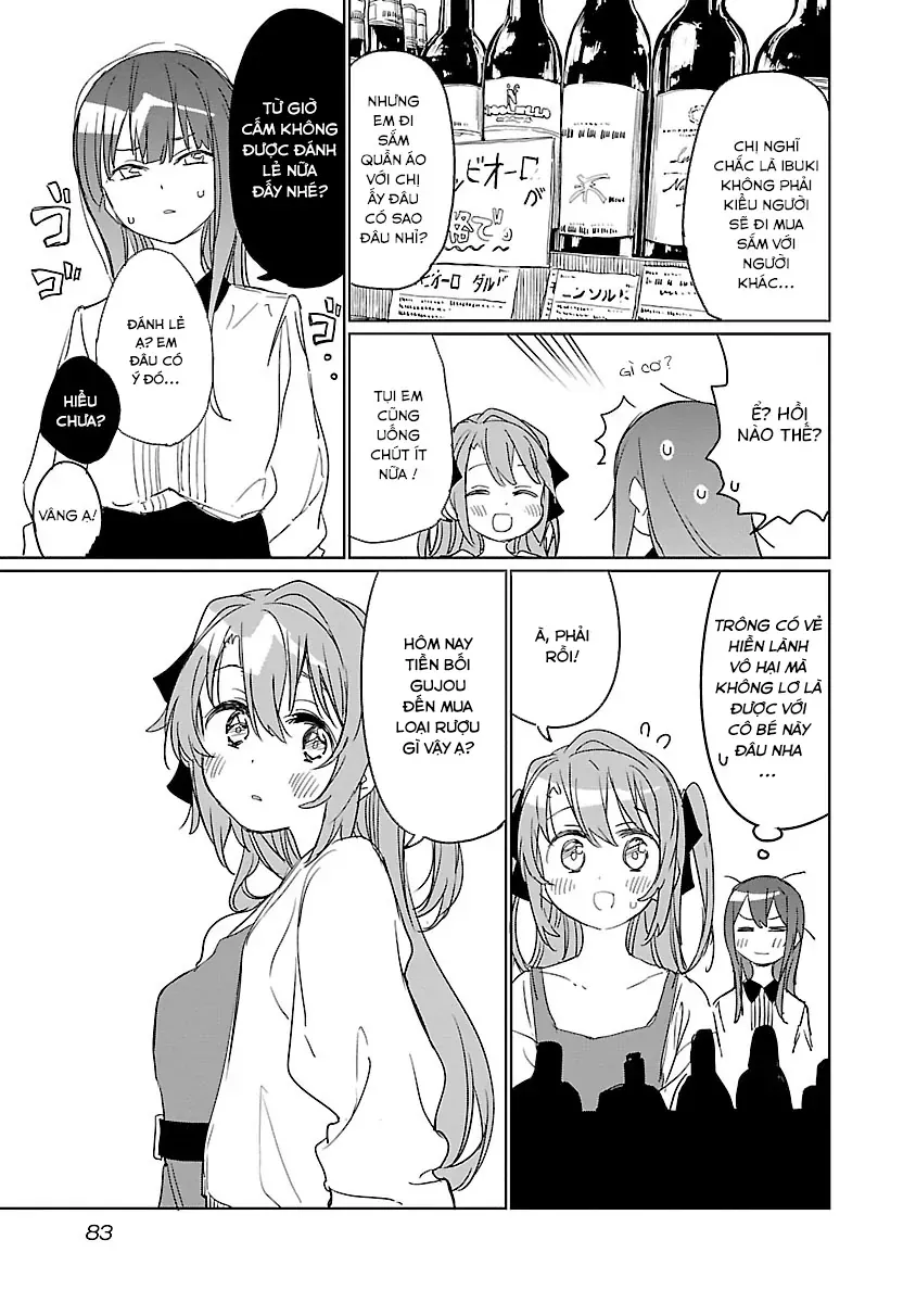 Kamiina Botan, Yoeru Sugata wa Yuri no Hana. Chapter 6 - 7