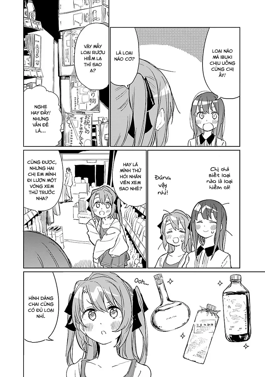 Kamiina Botan, Yoeru Sugata wa Yuri no Hana. Chapter 6 - 8