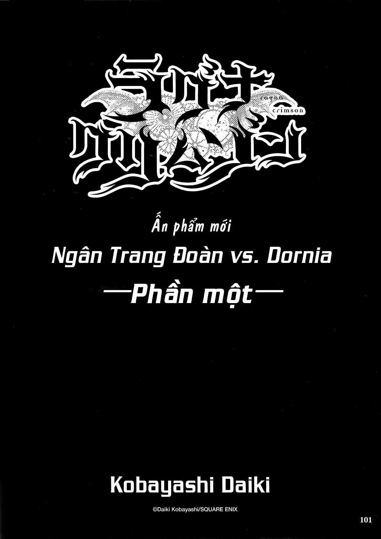 Ragna Crimson - Ngân Trang Đoàn Vs Dornia Chapter 1 - 2
