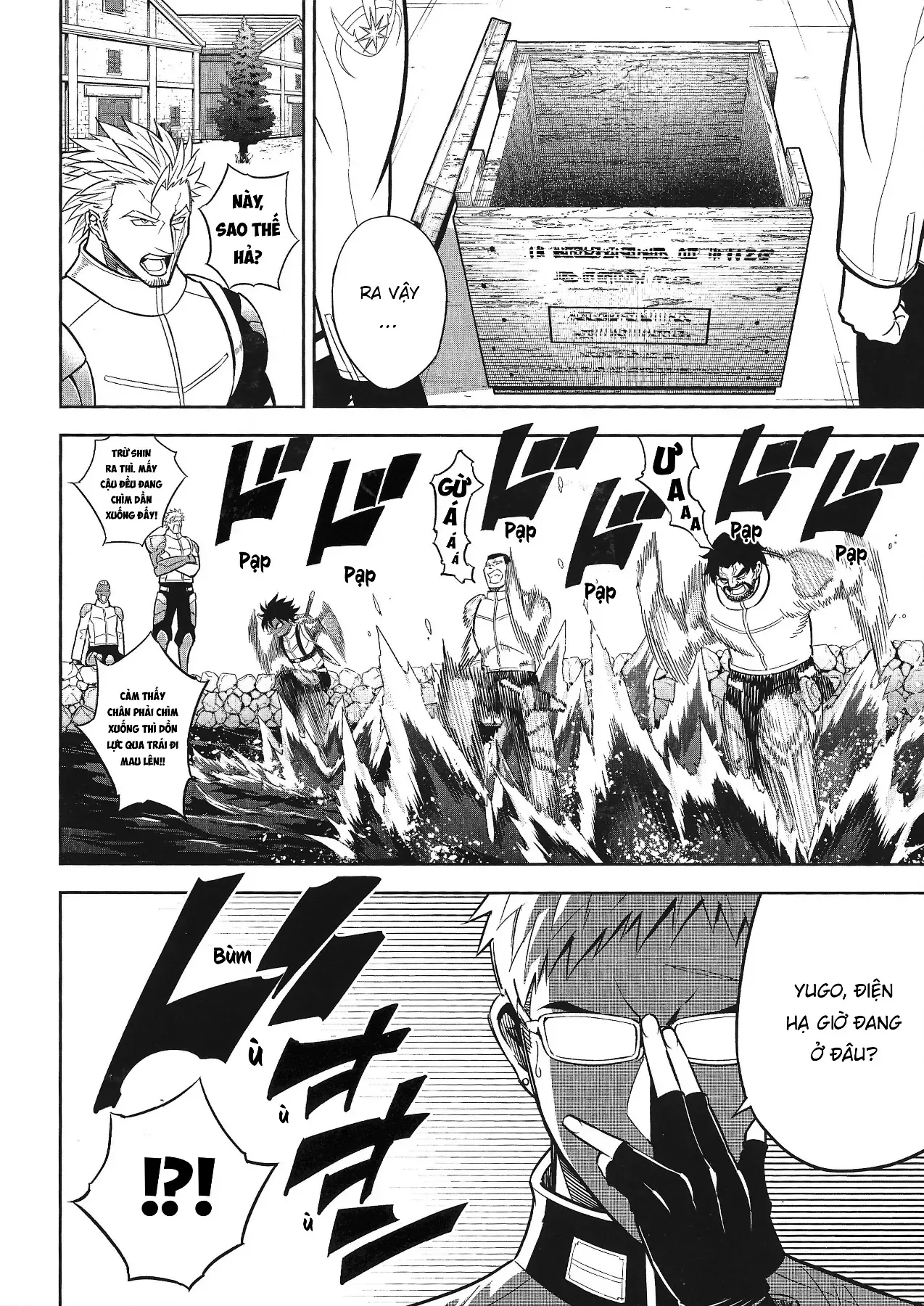 Ragna Crimson - Ngân Trang Đoàn Vs Dornia Chapter 1 - 4