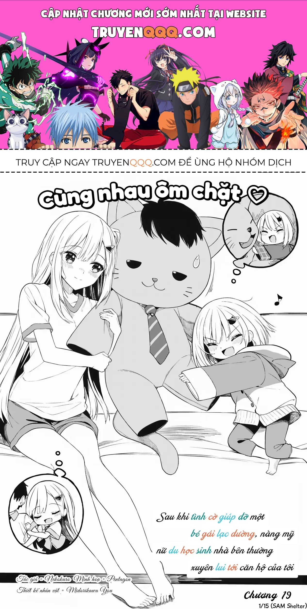 Sau Khi Tình Cờ Giúp Đỡ Một Bé Gái Lạc Đường, Nàng Mỹ Nữ Du Học Sinh Nhà Bên Thường Xuyên Lui Tới Căn Hộ Của Tôi Chapter 19 - 1