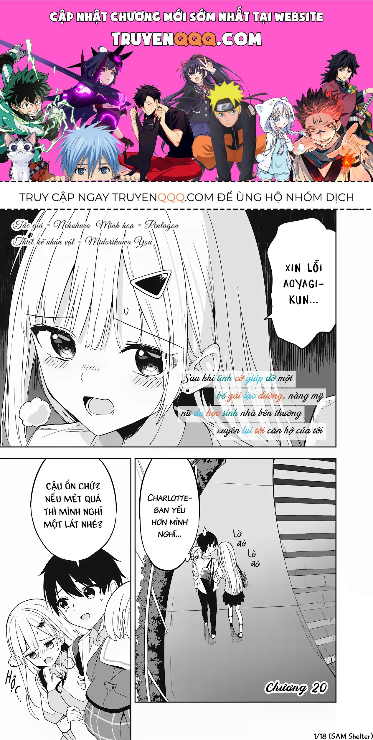 Sau Khi Tình Cờ Giúp Đỡ Một Bé Gái Lạc Đường, Nàng Mỹ Nữ Du Học Sinh Nhà Bên Thường Xuyên Lui Tới Căn Hộ Của Tôi Chapter 20 - 1