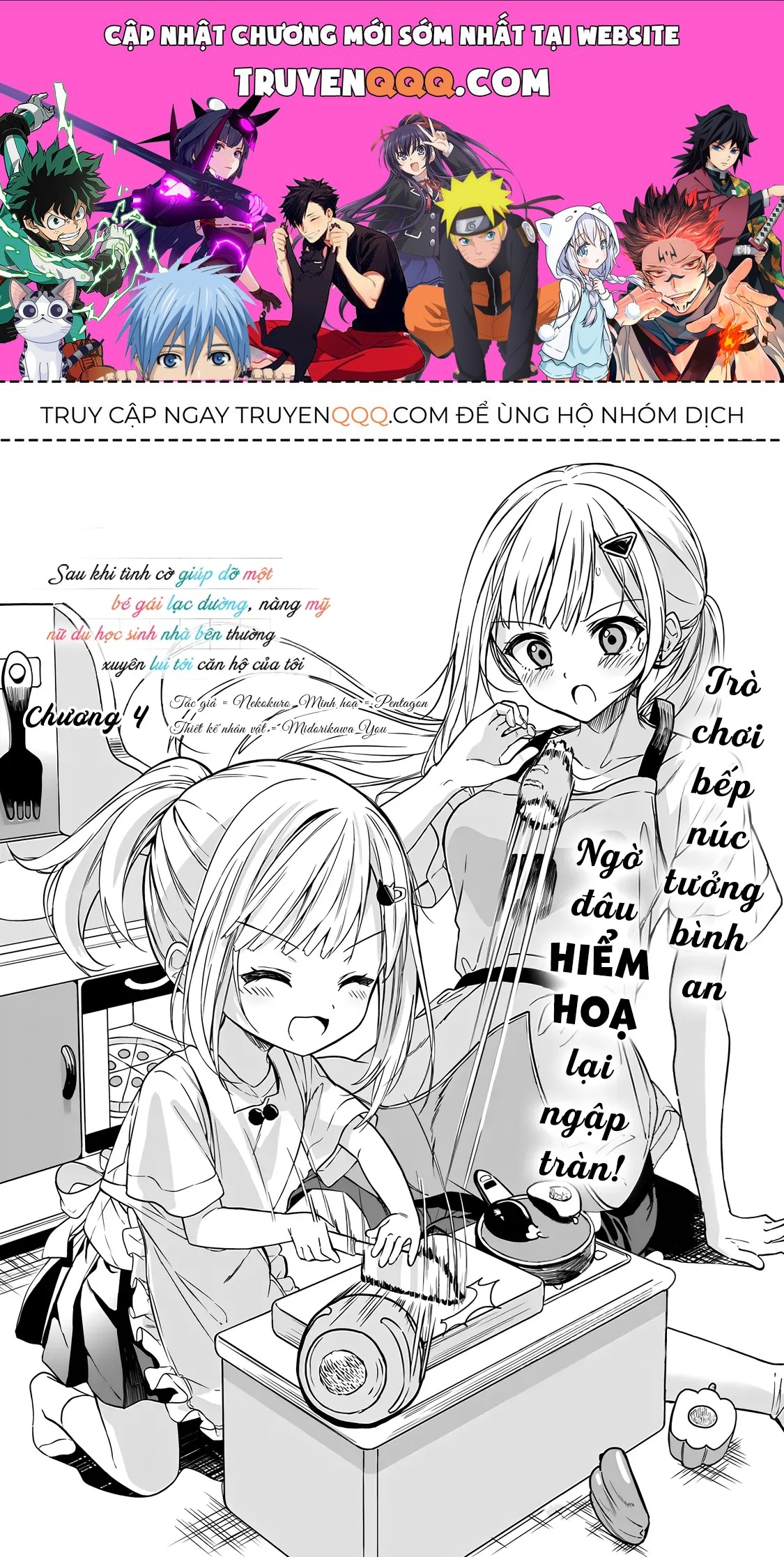 Sau Khi Tình Cờ Giúp Đỡ Một Bé Gái Lạc Đường, Nàng Mỹ Nữ Du Học Sinh Nhà Bên Thường Xuyên Lui Tới Căn Hộ Của Tôi Chapter 4 - 1