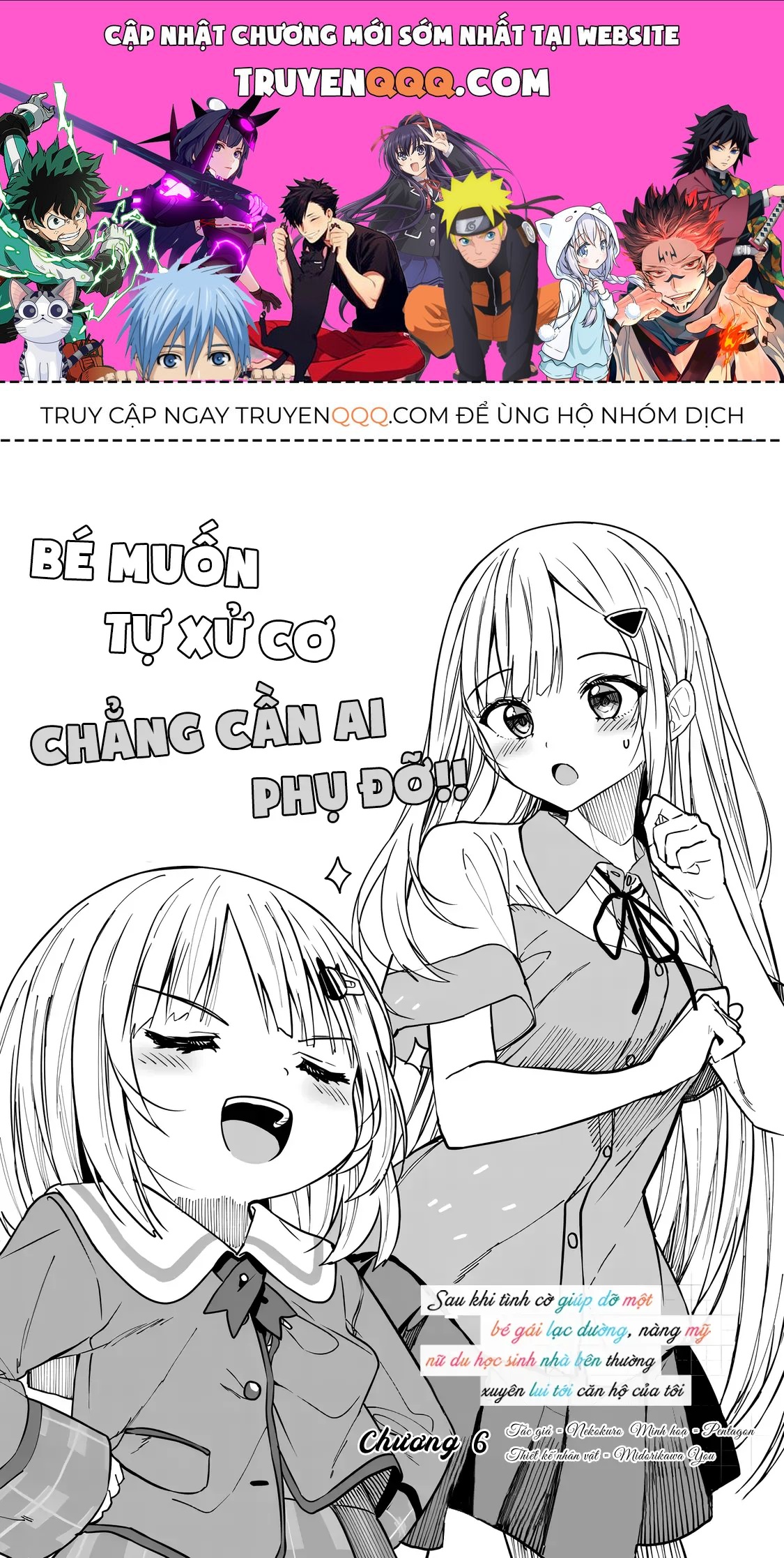 Sau Khi Tình Cờ Giúp Đỡ Một Bé Gái Lạc Đường, Nàng Mỹ Nữ Du Học Sinh Nhà Bên Thường Xuyên Lui Tới Căn Hộ Của Tôi Chapter 6 - 1