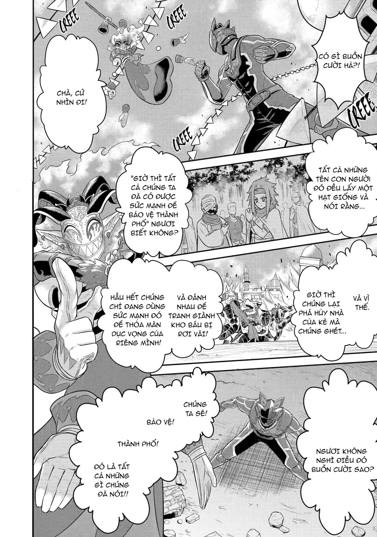 Siêu Nhân Đỏ Chuyển Sinh Sang Dị Giới Chapter 6 - 18
