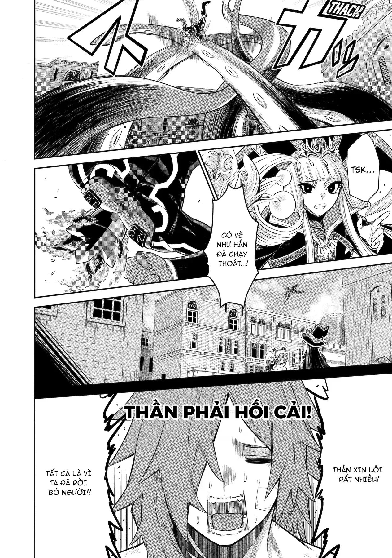 Siêu Nhân Đỏ Chuyển Sinh Sang Dị Giới Chapter 7 - 6