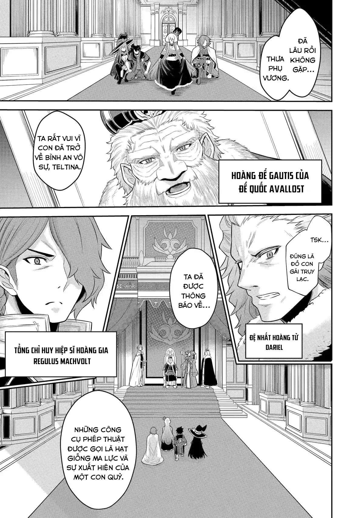 Siêu Nhân Đỏ Chuyển Sinh Sang Dị Giới Chapter 8 - 15