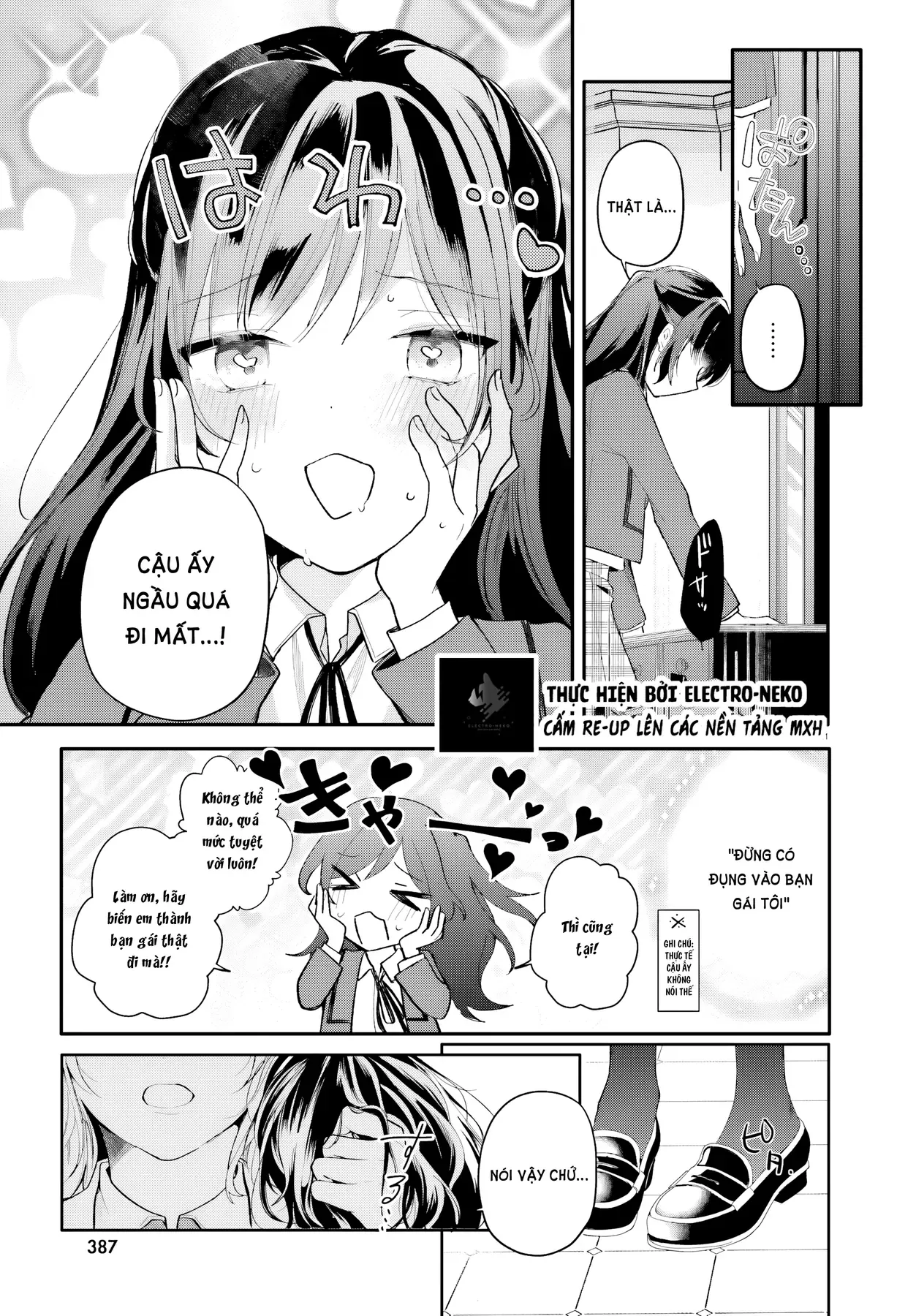 Cô Hầu Gái Nhà Tôi Giống Với Cô Bạn Mà Tôi Thích Trong Lớp Chapter 1 - 35