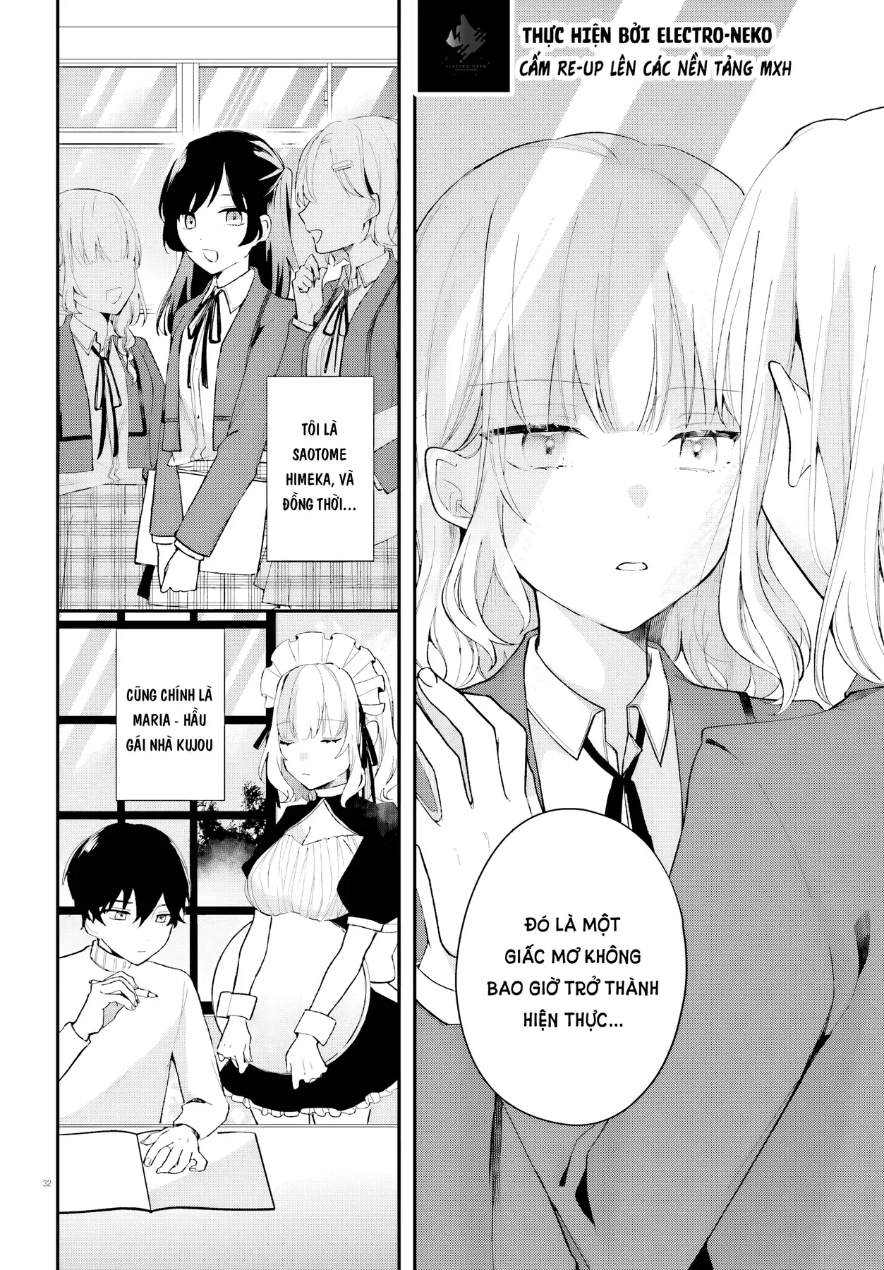 Cô Hầu Gái Nhà Tôi Giống Với Cô Bạn Mà Tôi Thích Trong Lớp Chapter 1 - 36