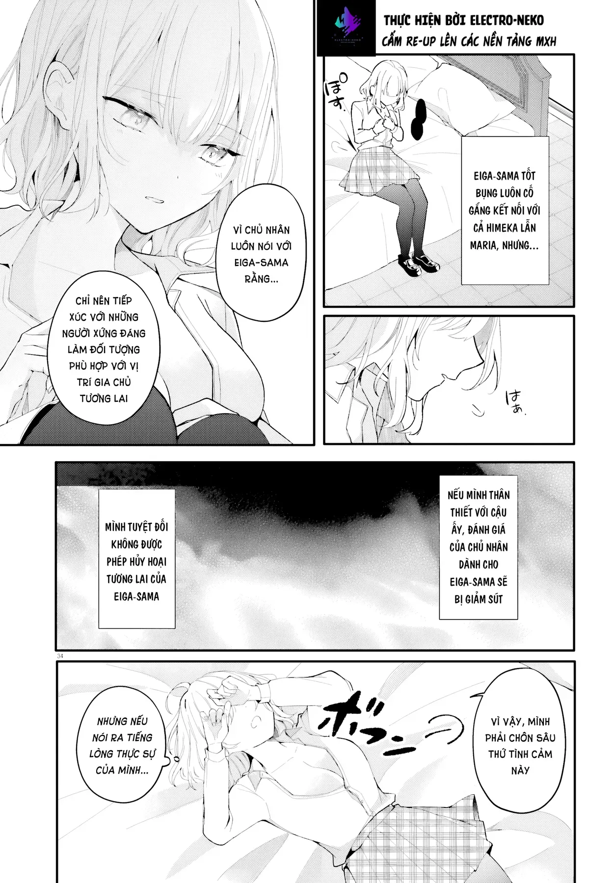 Cô Hầu Gái Nhà Tôi Giống Với Cô Bạn Mà Tôi Thích Trong Lớp Chapter 1 - 38