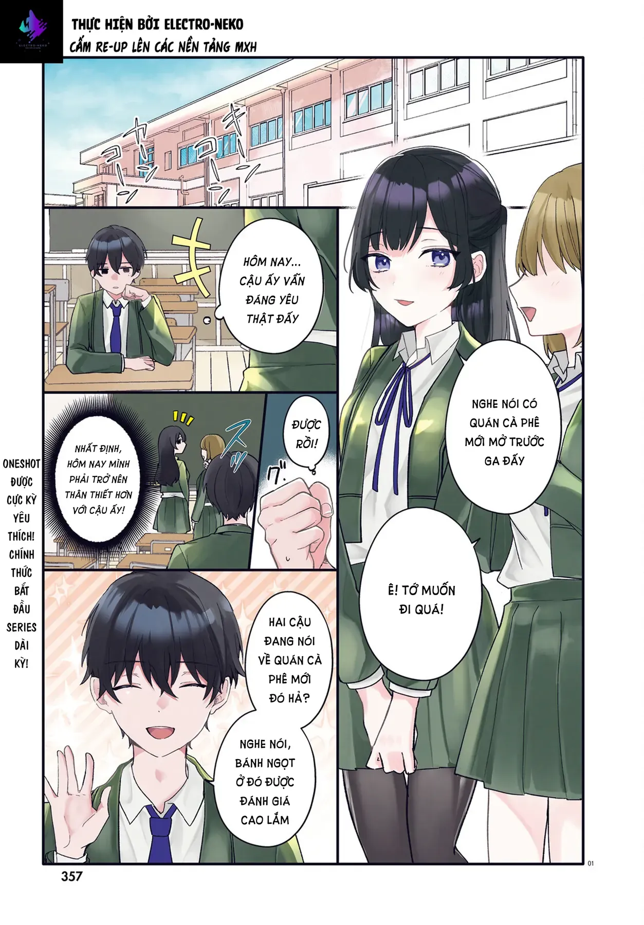 Cô Hầu Gái Nhà Tôi Giống Với Cô Bạn Mà Tôi Thích Trong Lớp Chapter 1 - 5