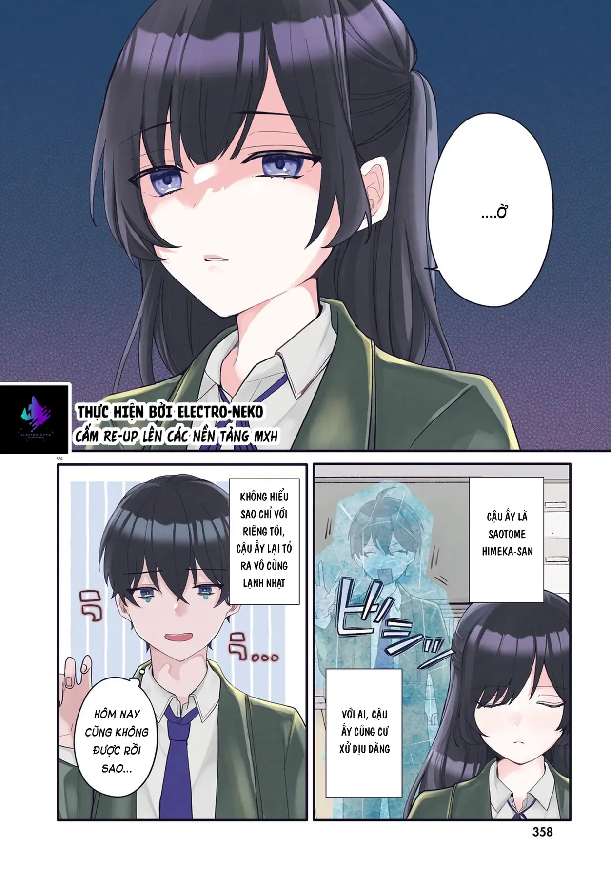 Cô Hầu Gái Nhà Tôi Giống Với Cô Bạn Mà Tôi Thích Trong Lớp Chapter 1 - 6