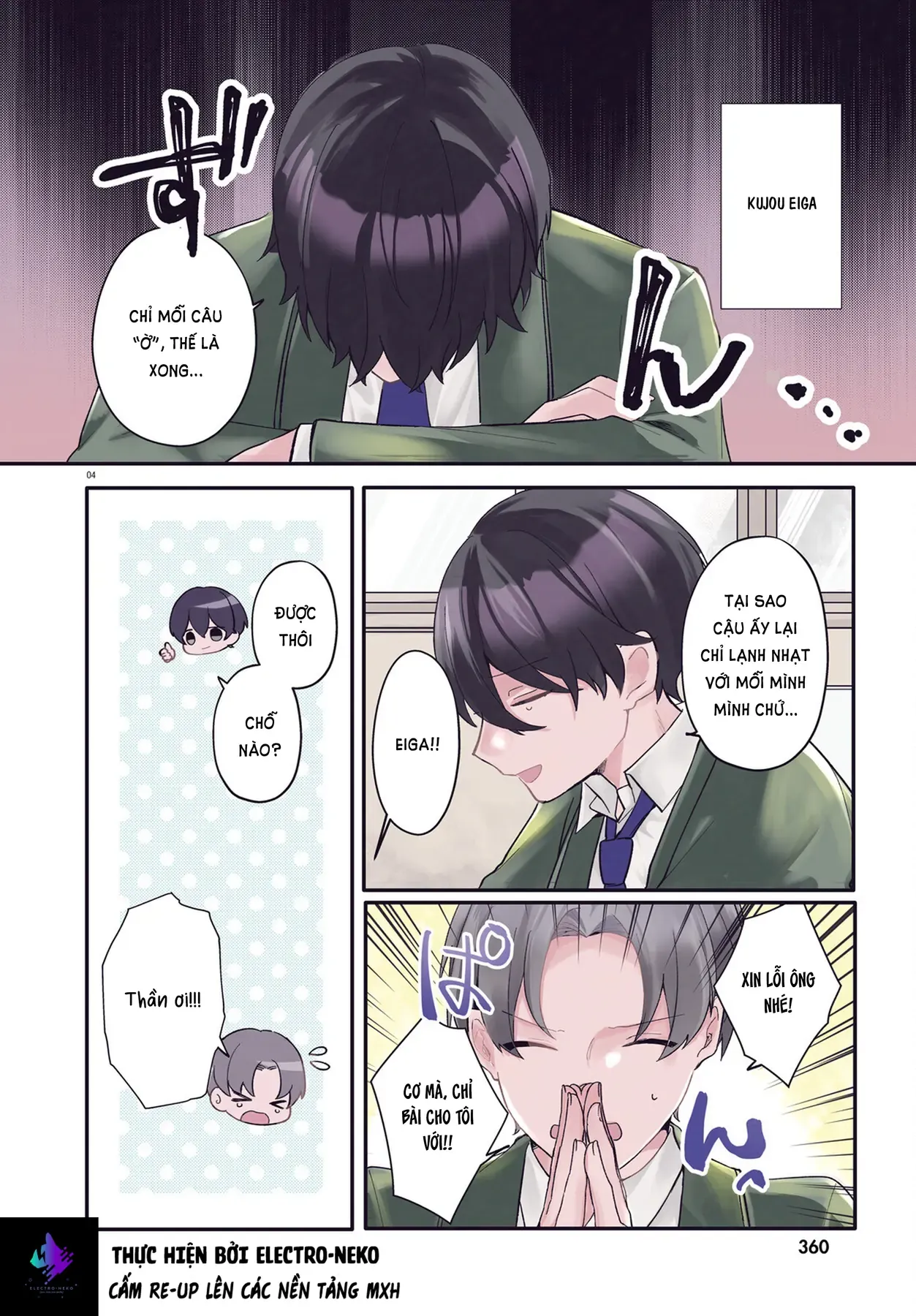 Cô Hầu Gái Nhà Tôi Giống Với Cô Bạn Mà Tôi Thích Trong Lớp Chapter 1 - 8