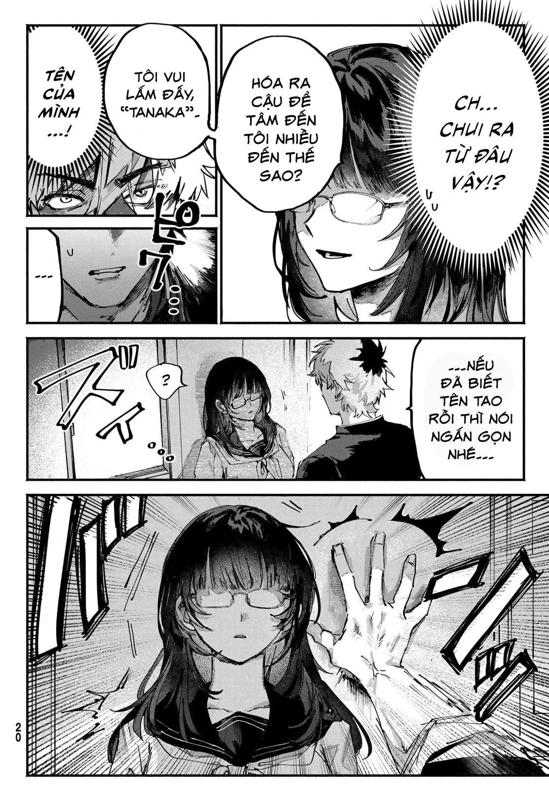 Yugami No Toriko Chapter 1 - 14