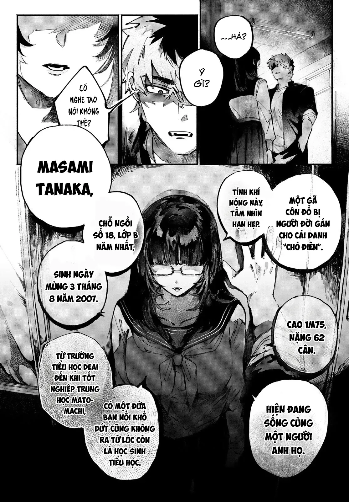 Yugami No Toriko Chapter 1 - 16
