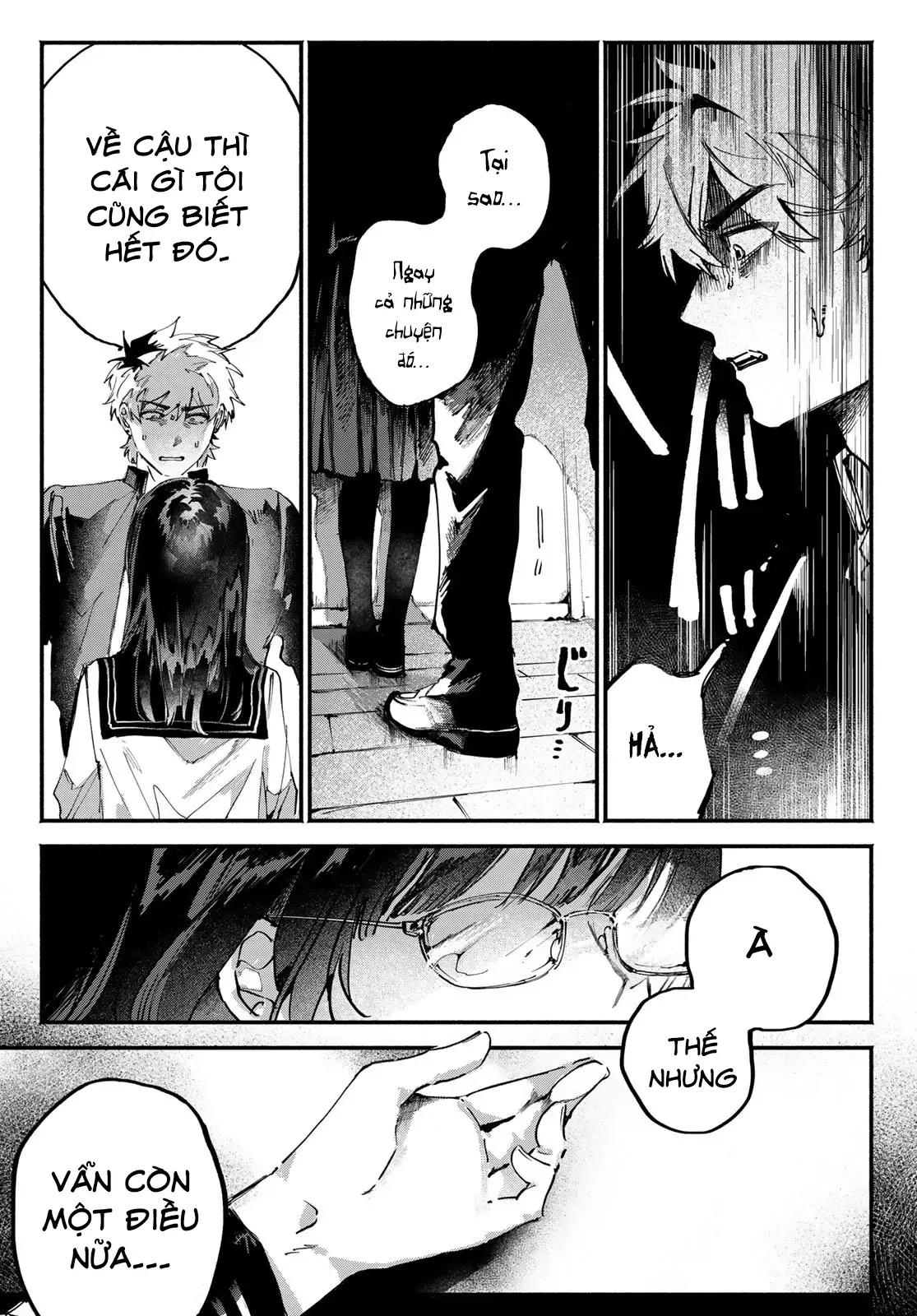 Yugami No Toriko Chapter 1 - 17