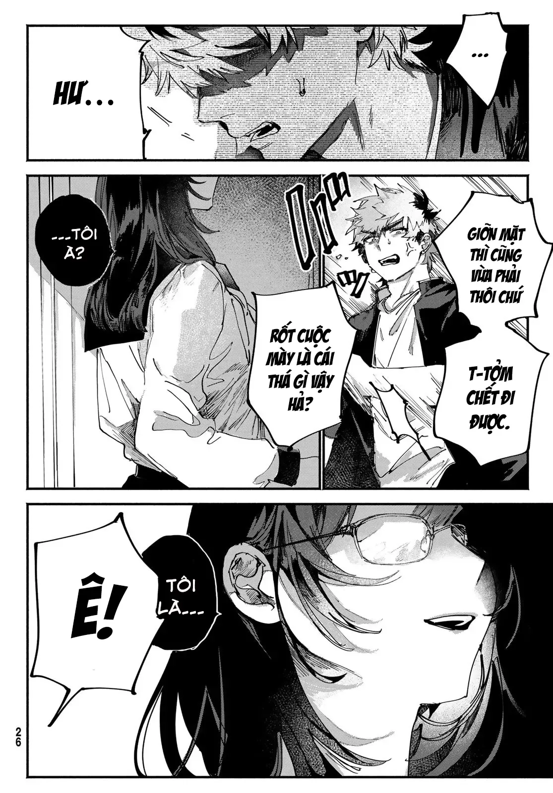 Yugami No Toriko Chapter 1 - 20