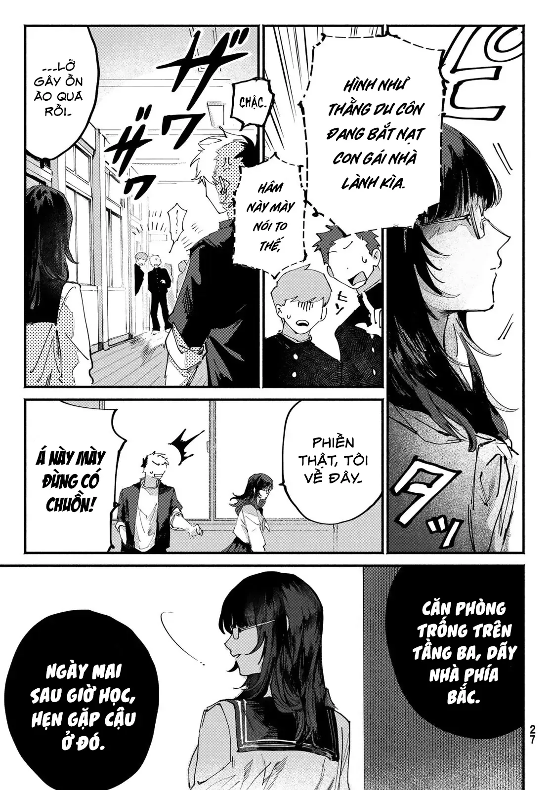 Yugami No Toriko Chapter 1 - 21
