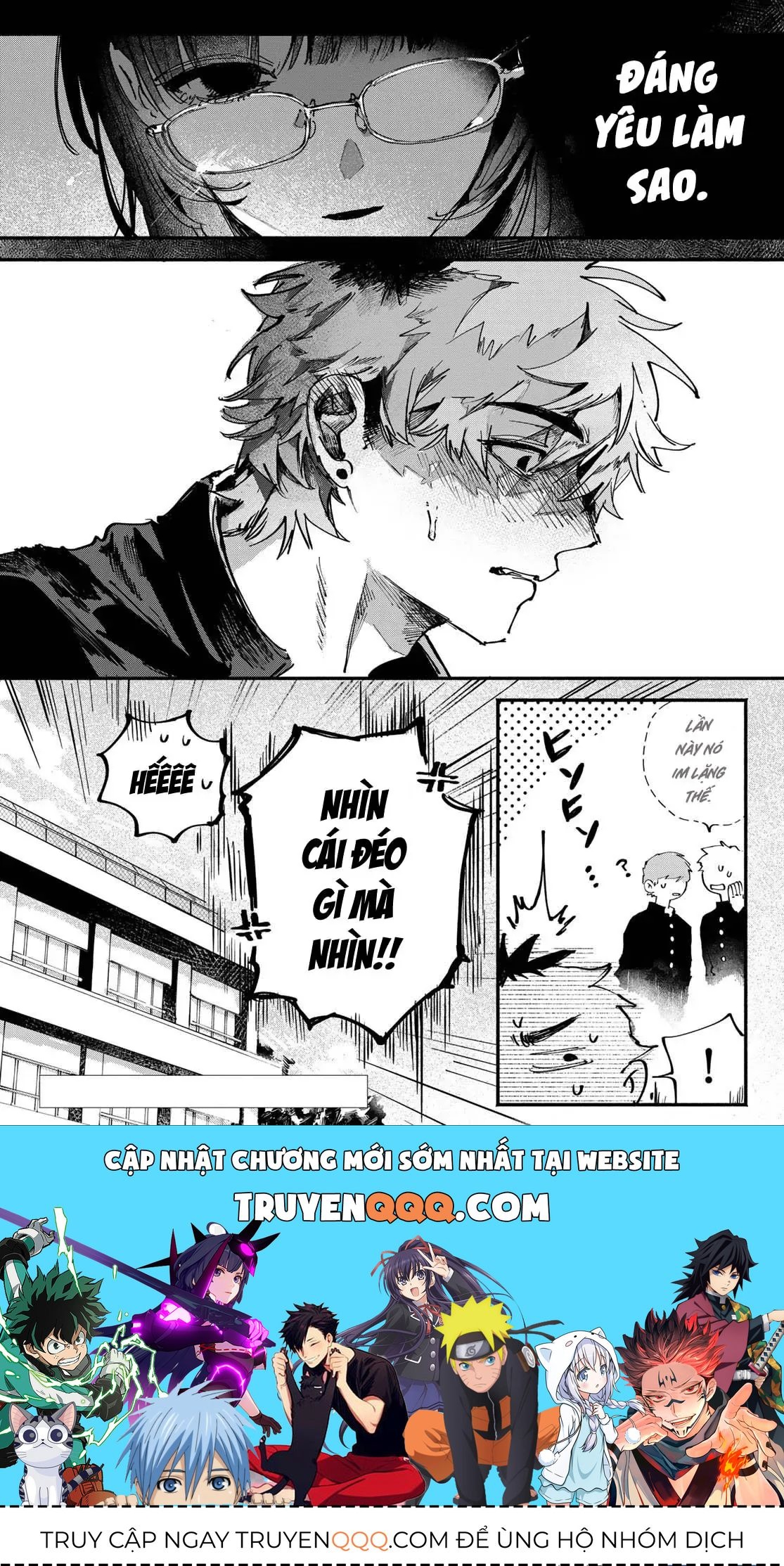 Yugami No Toriko Chapter 1 - 24