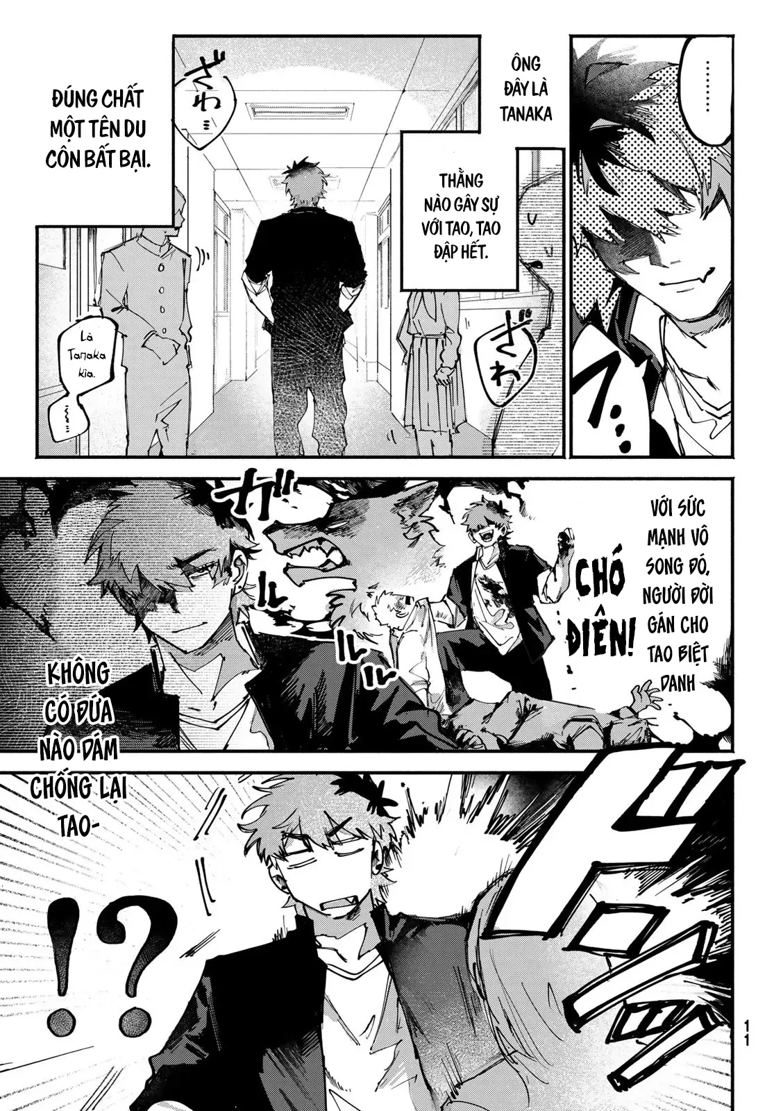 Yugami No Toriko Chapter 1 - 5