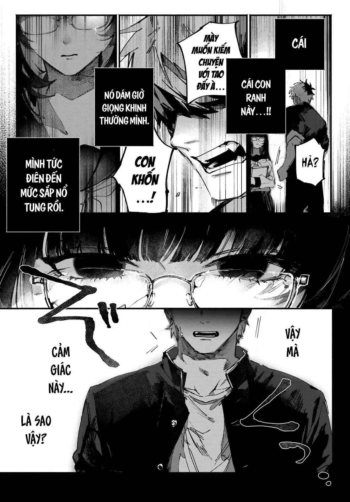 Yugami No Toriko Chapter 1 - 9