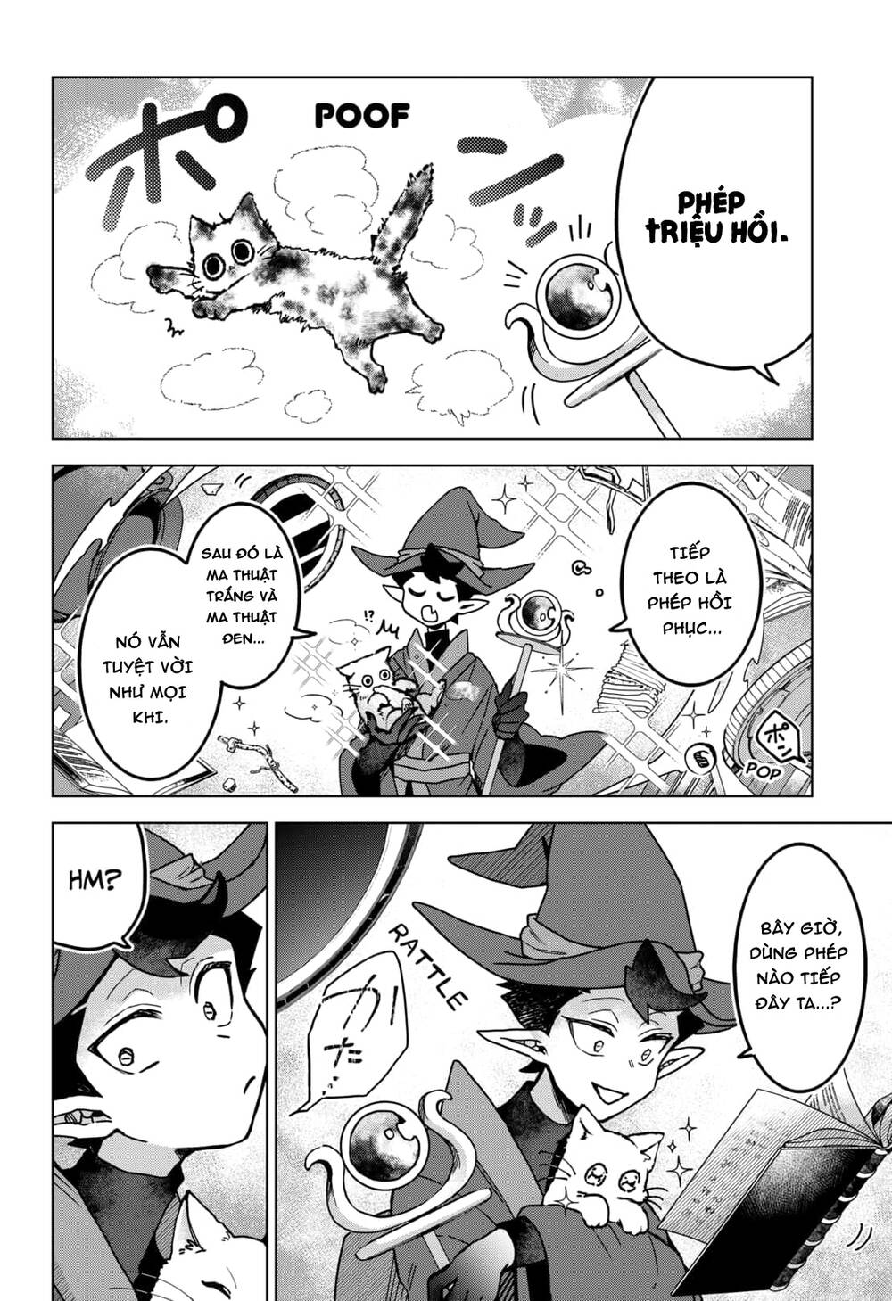 Sanagi No Heart Chapter 1.1 - 8