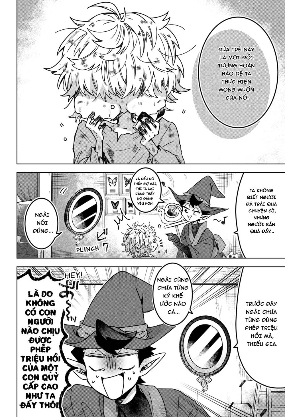 Sanagi No Heart Chapter 1.1 - 14
