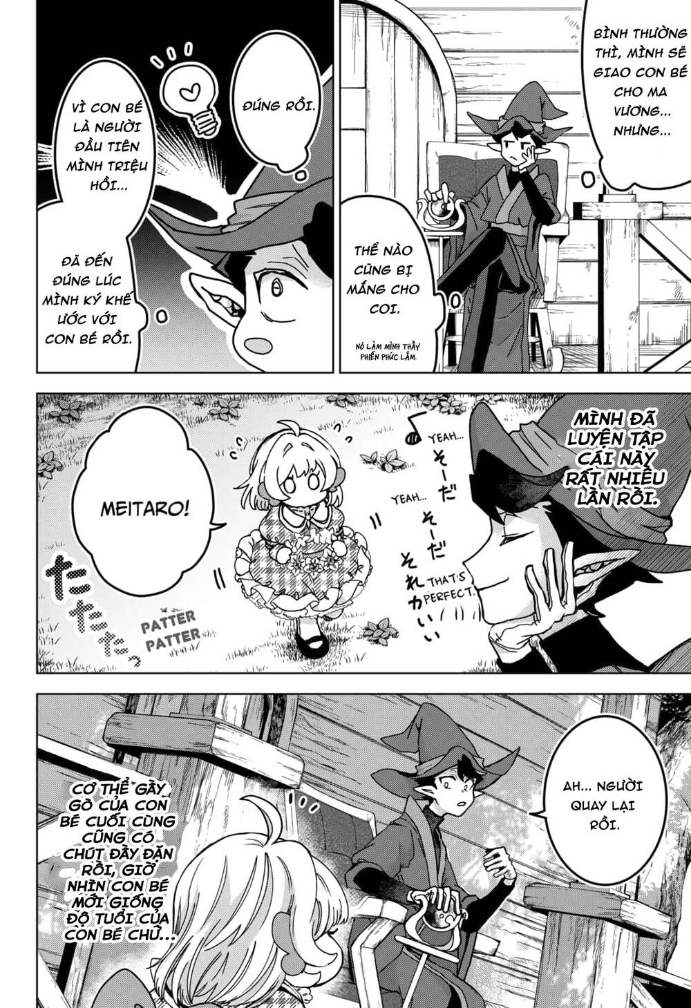 Sanagi No Heart Chapter 1.1 - 20