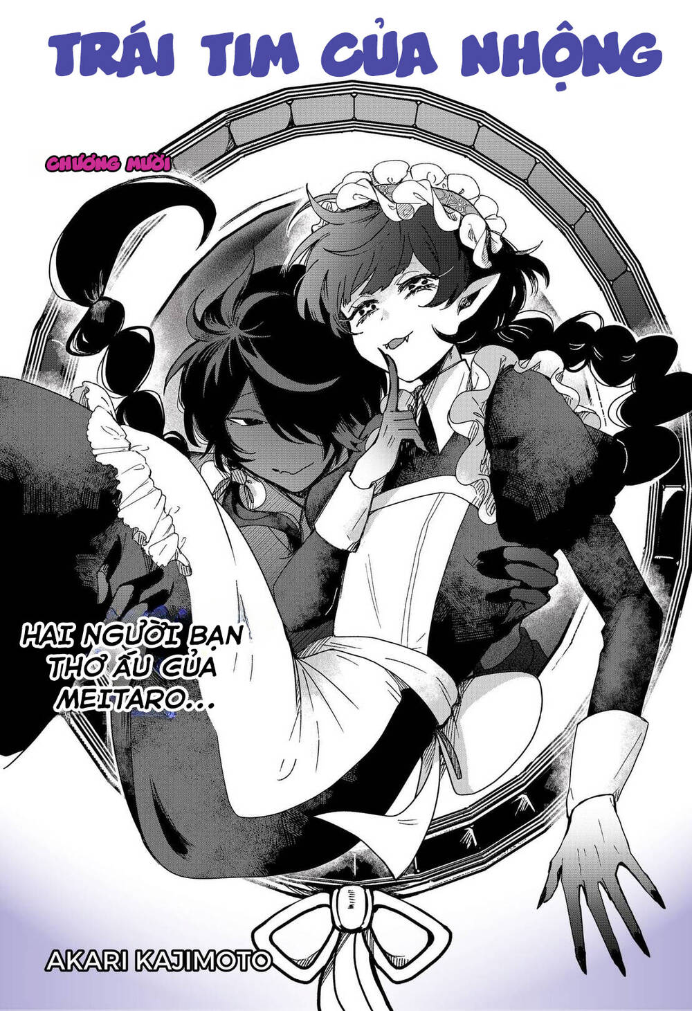 Sanagi No Heart Chapter 10 - 4