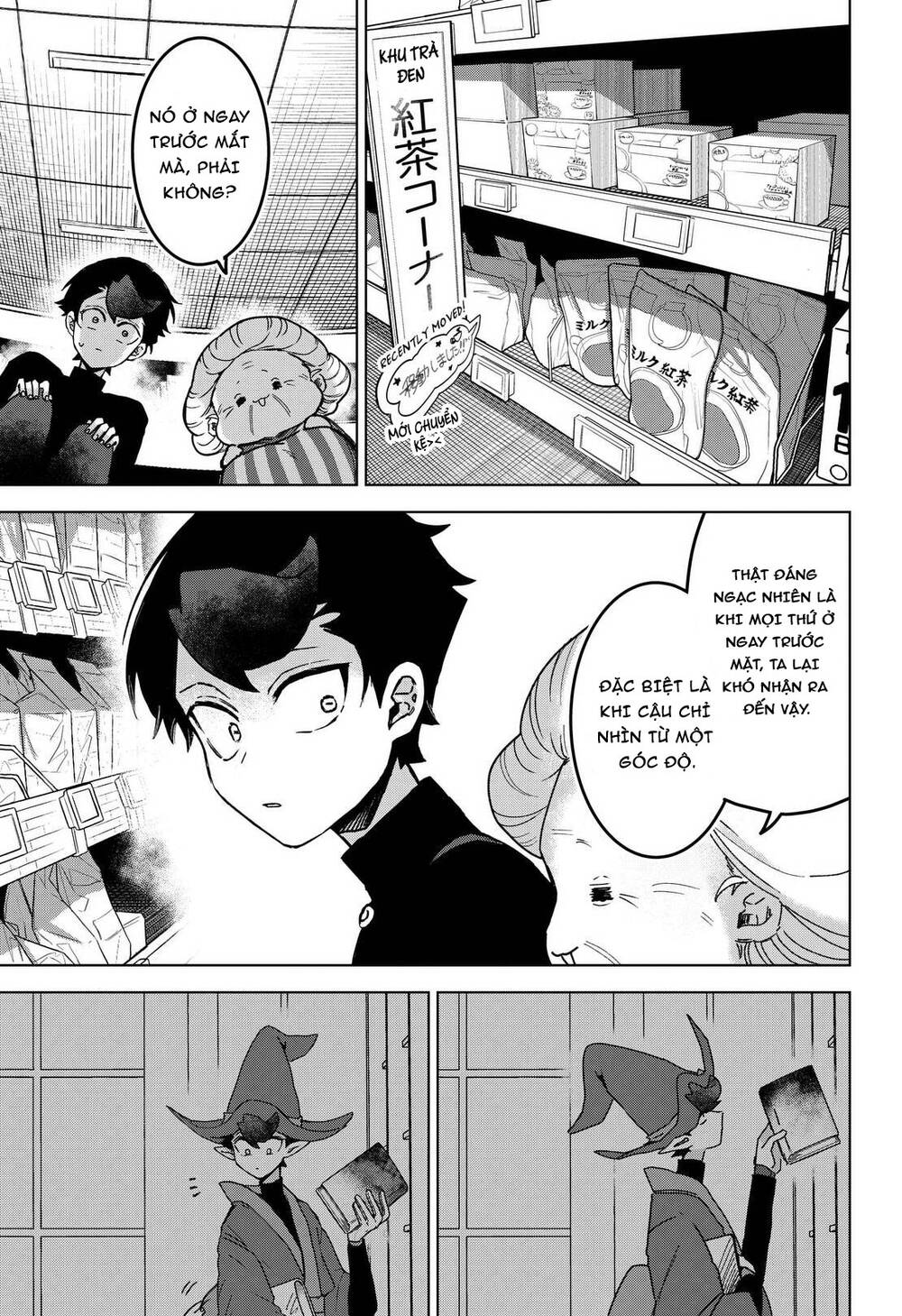 Sanagi No Heart Chapter 10 - 14