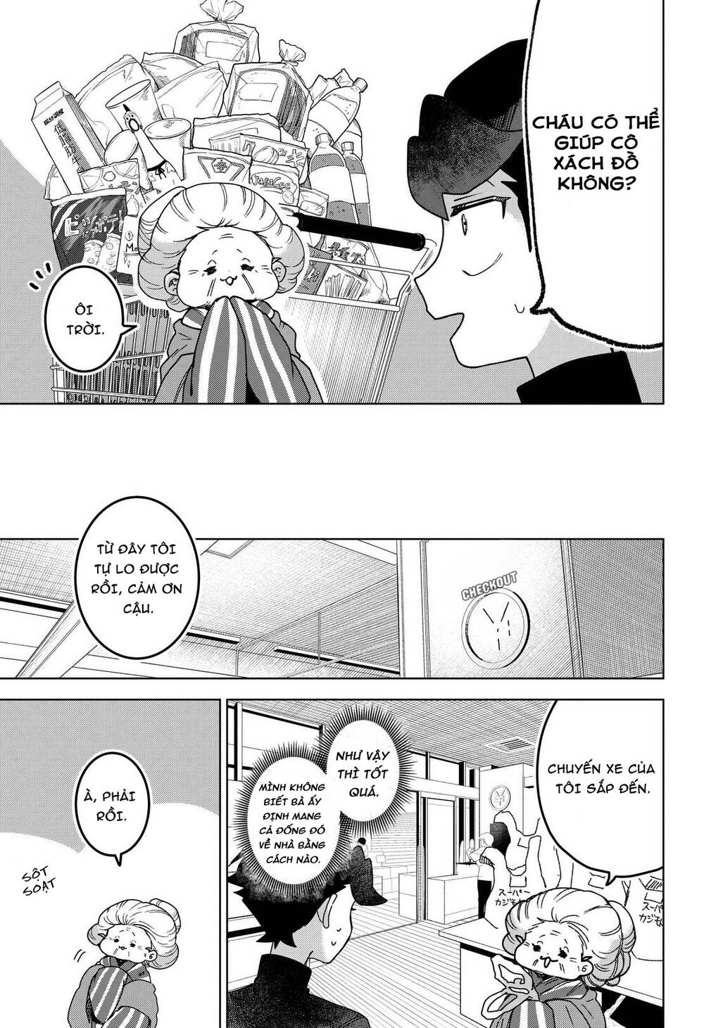 Sanagi No Heart Chapter 10 - 16