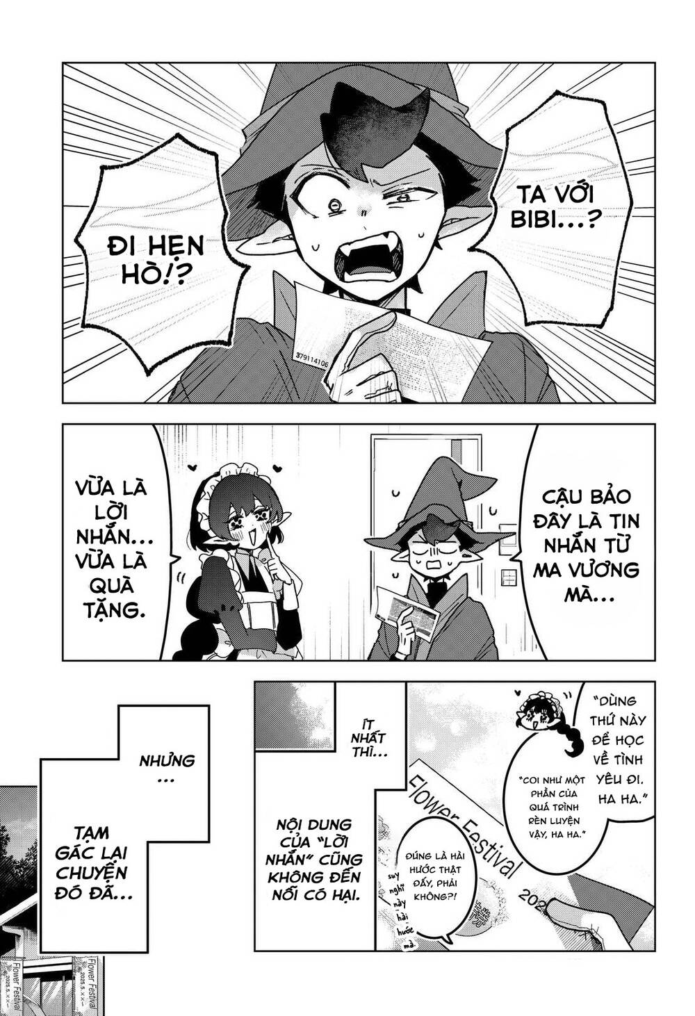 Sanagi No Heart Chapter 11 - 4