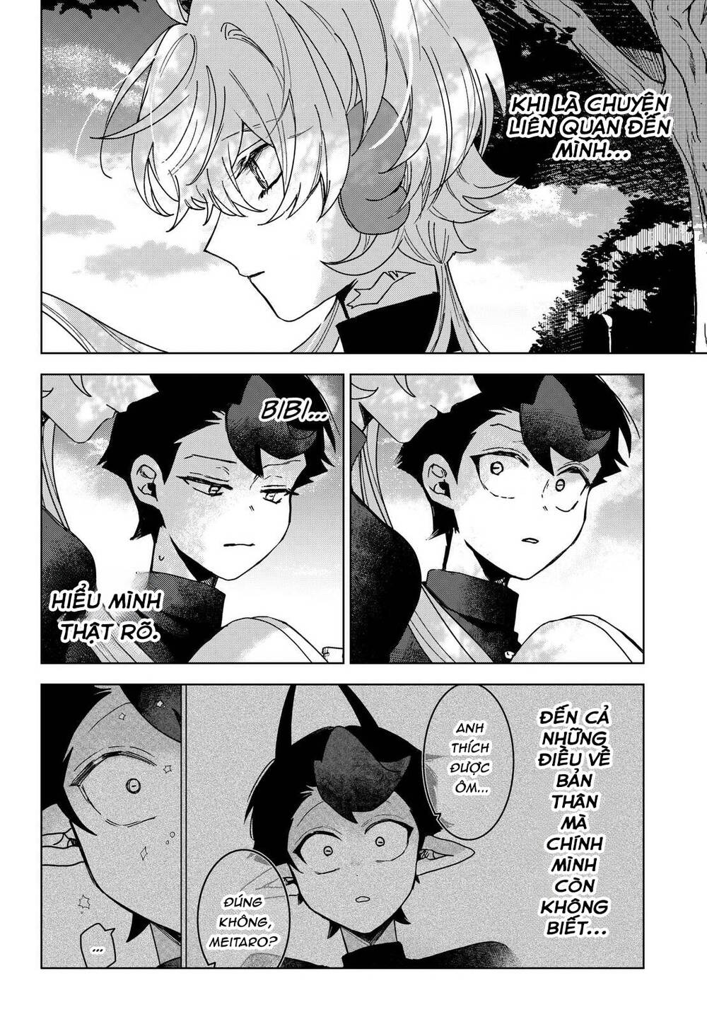 Sanagi No Heart Chapter 11 - 7