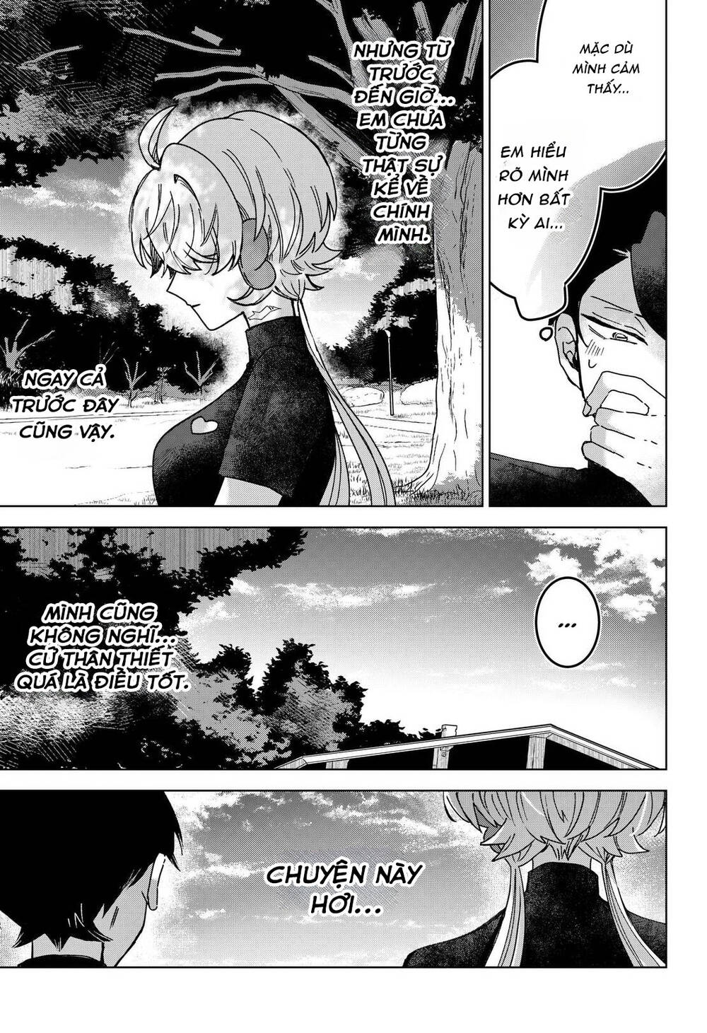 Sanagi No Heart Chapter 11 - 8