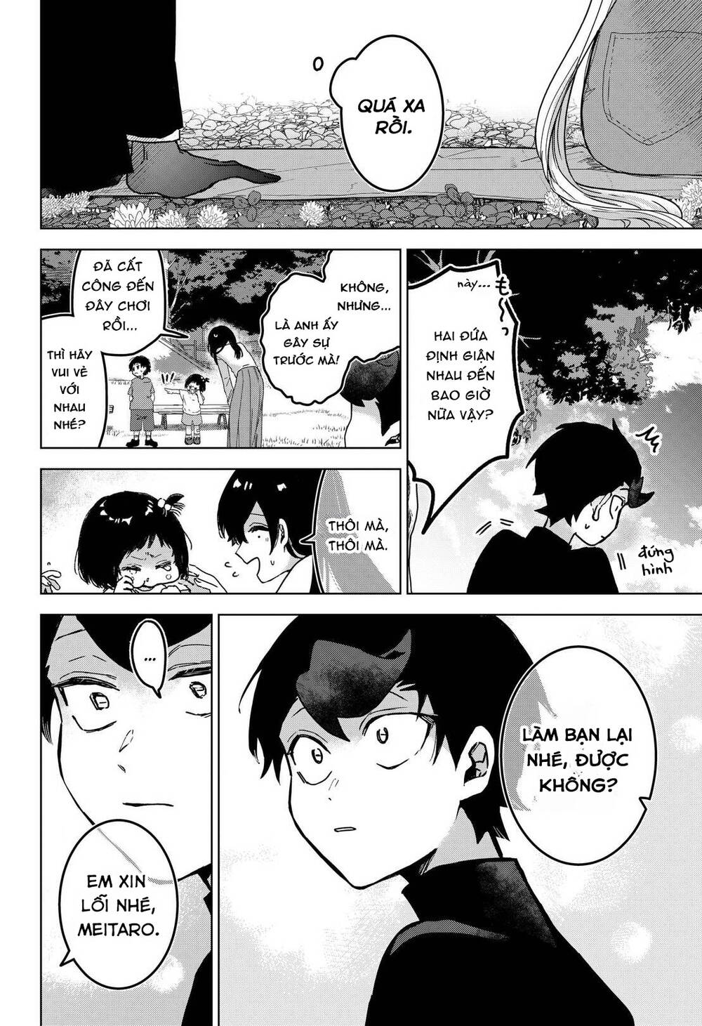 Sanagi No Heart Chapter 11 - 9