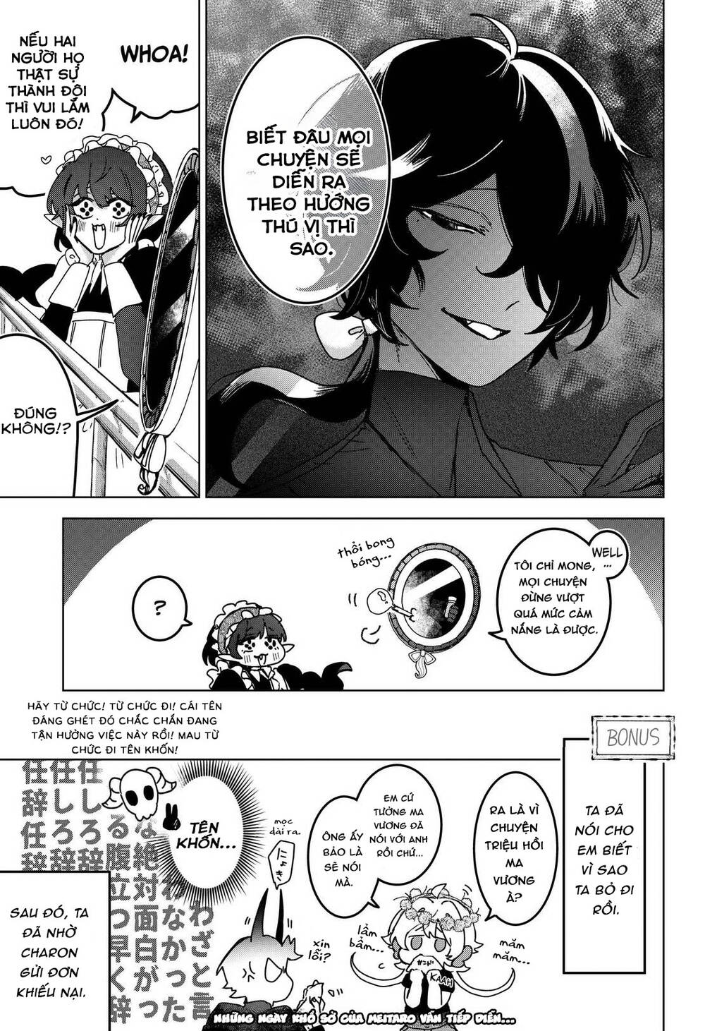 Sanagi No Heart Chapter 11 - 22