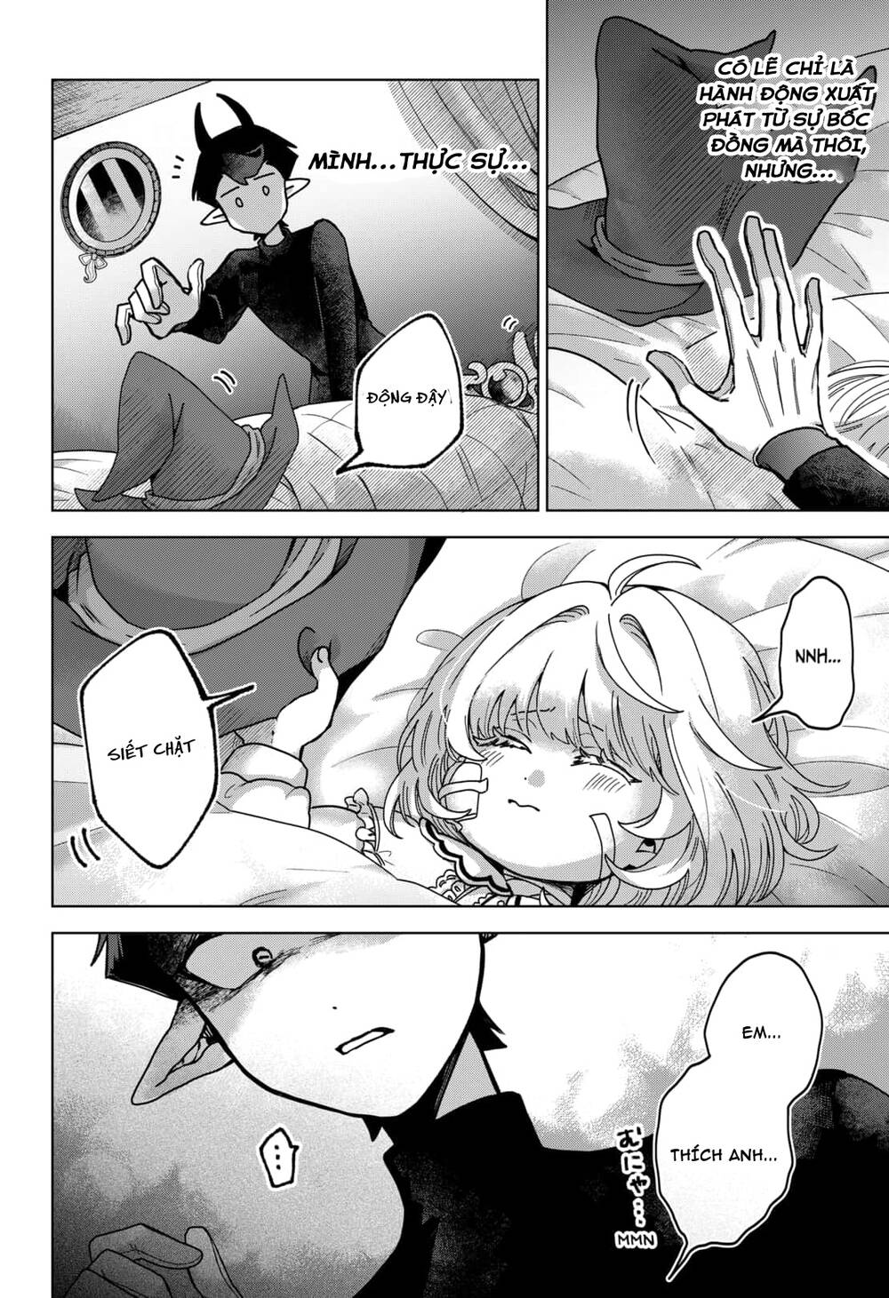 Sanagi No Heart Chapter 1.2 - 7