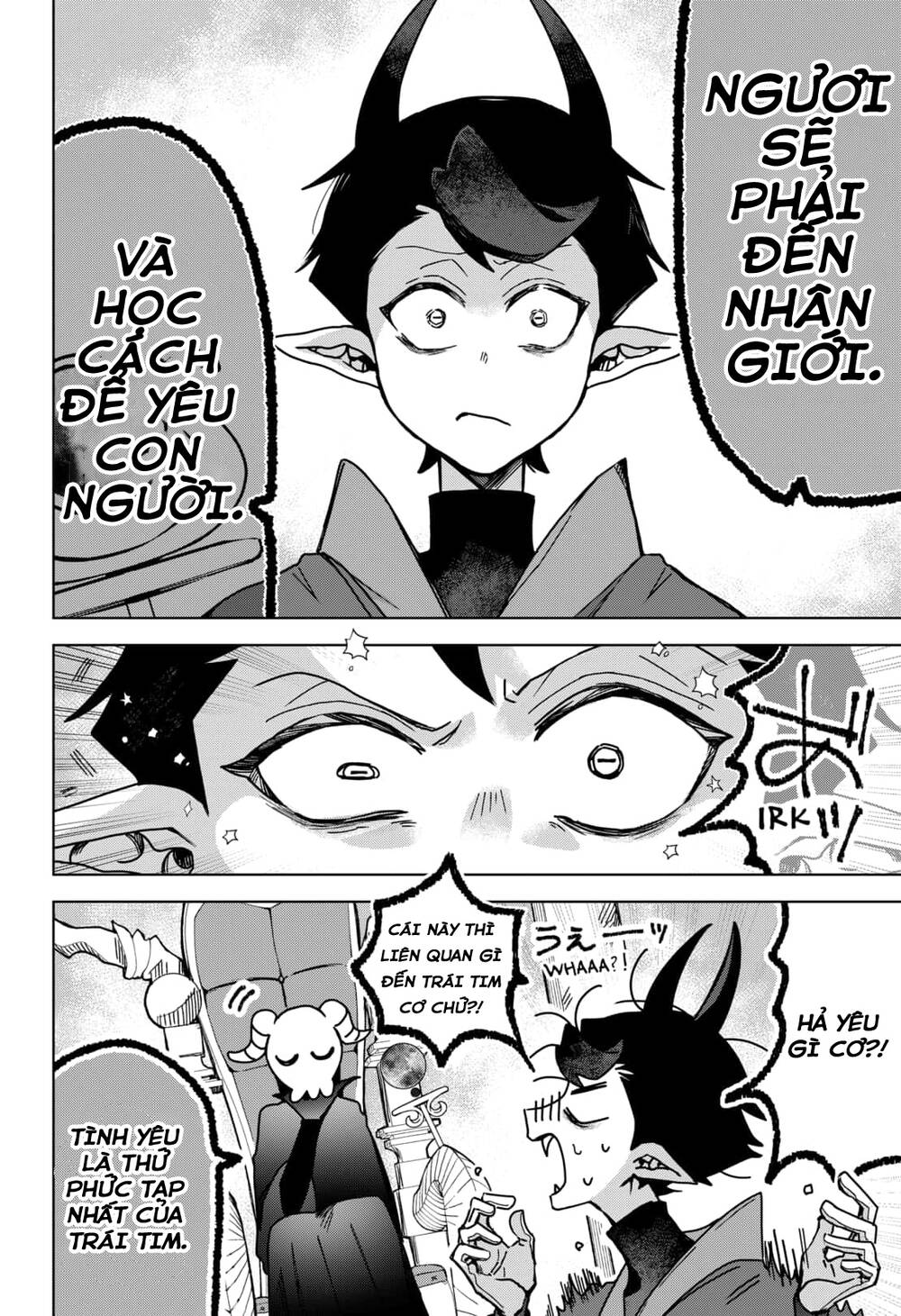 Sanagi No Heart Chapter 1.2 - 13