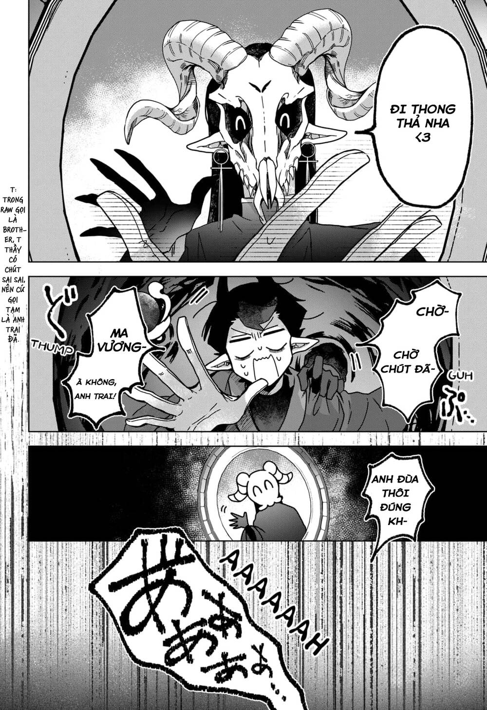Sanagi No Heart Chapter 1.2 - 15