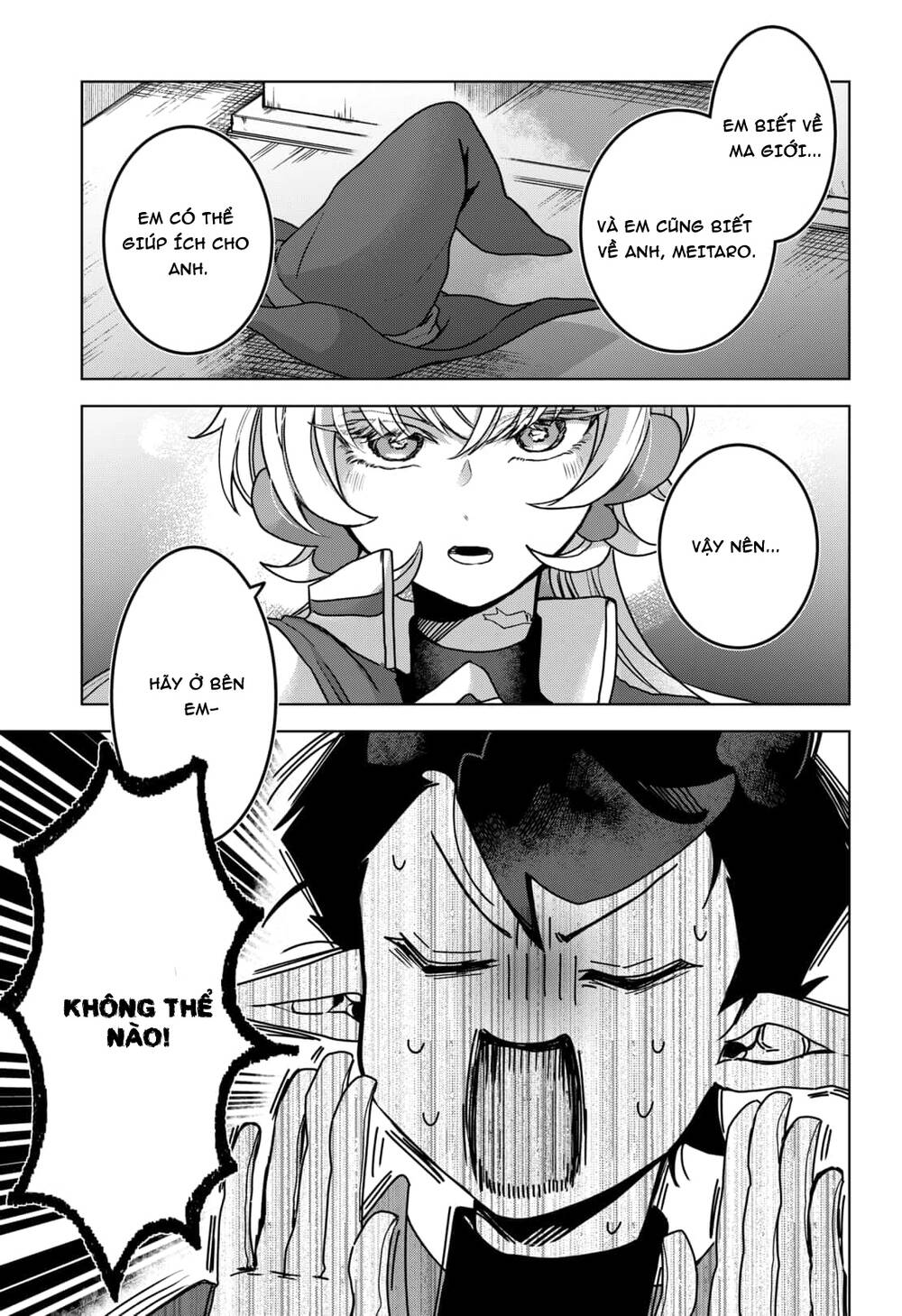 Sanagi No Heart Chapter 1.2 - 23