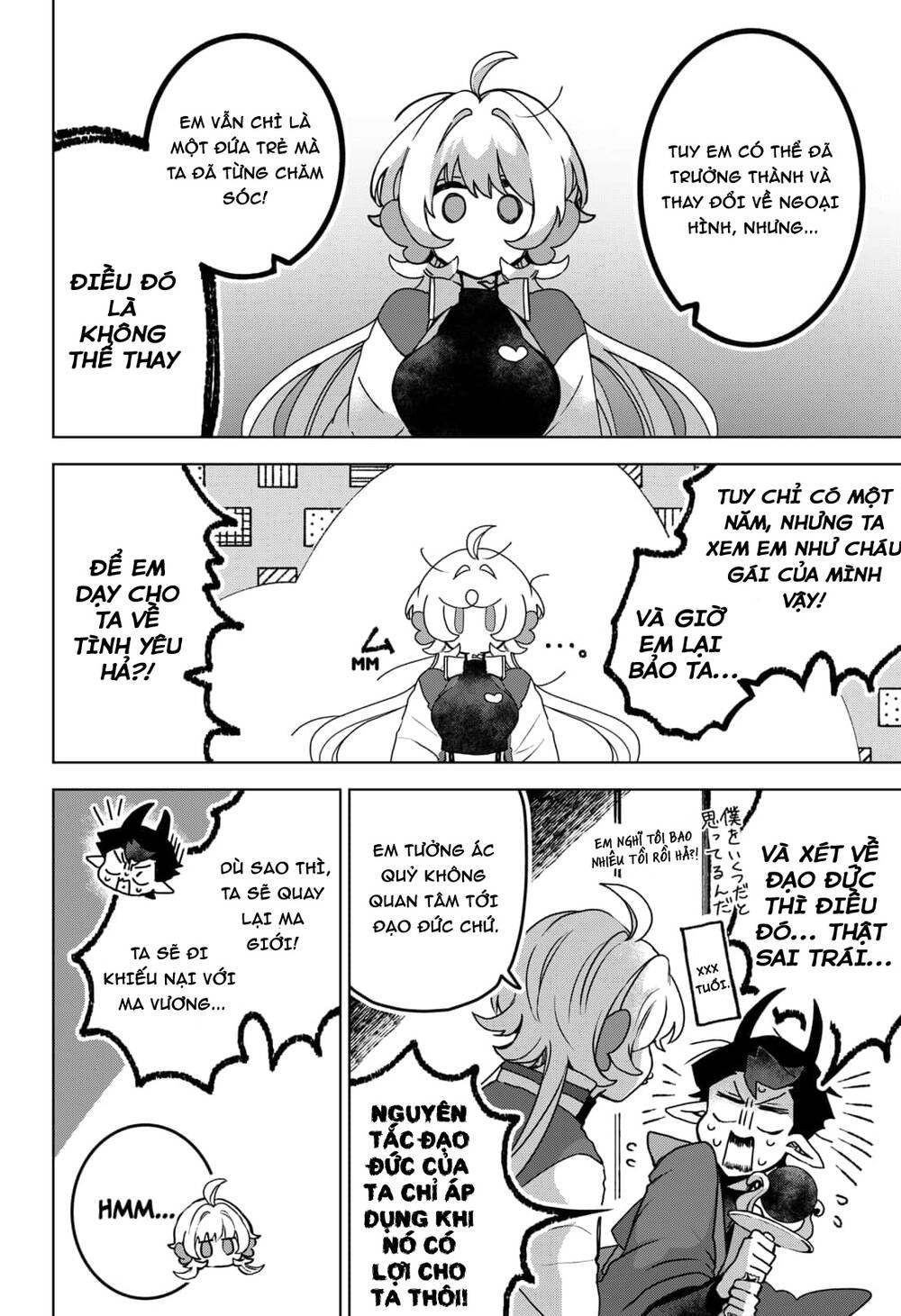 Sanagi No Heart Chapter 1.2 - 24