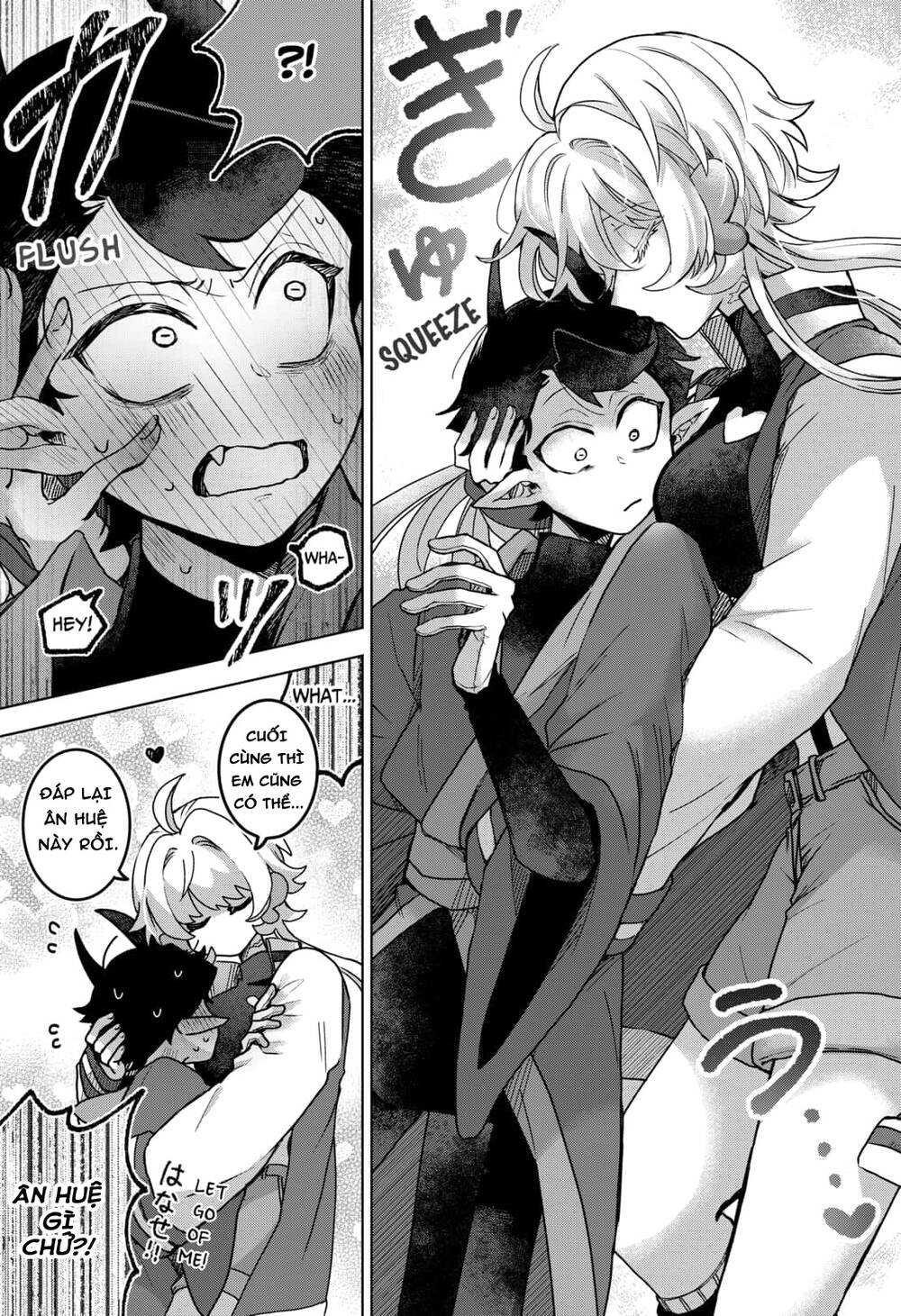 Sanagi No Heart Chapter 1.2 - 27