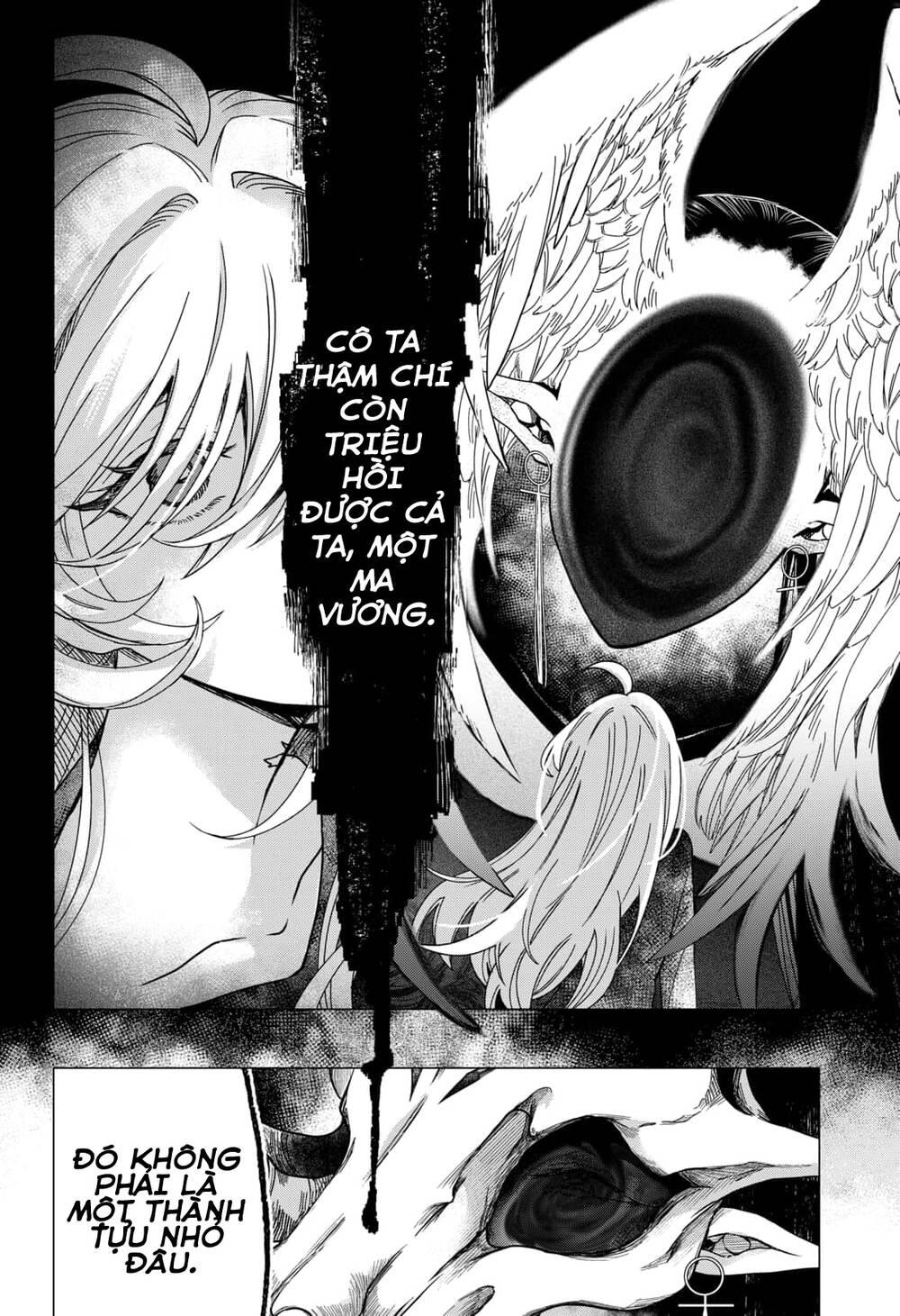 Sanagi No Heart Chapter 1.2 - 32