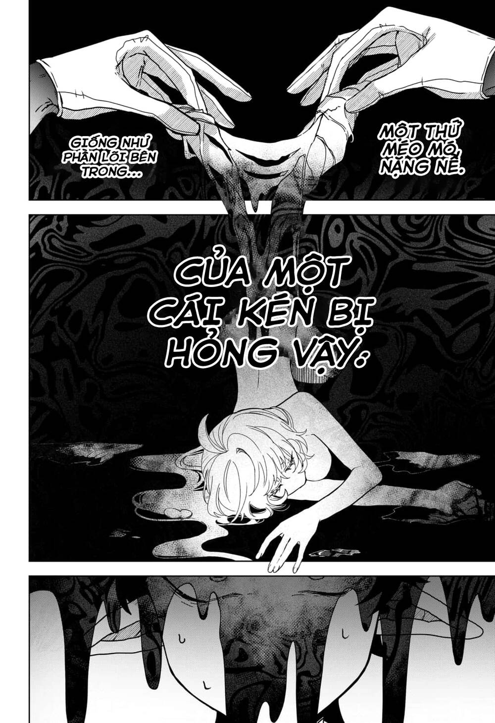 Sanagi No Heart Chapter 1.2 - 34