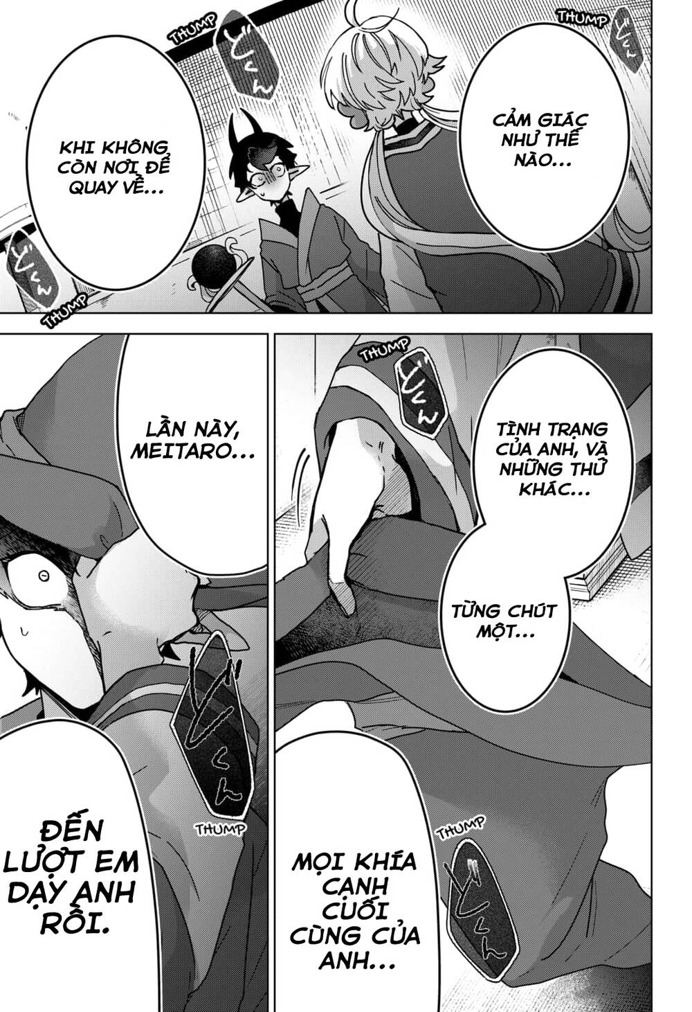 Sanagi No Heart Chapter 1.2 - 37