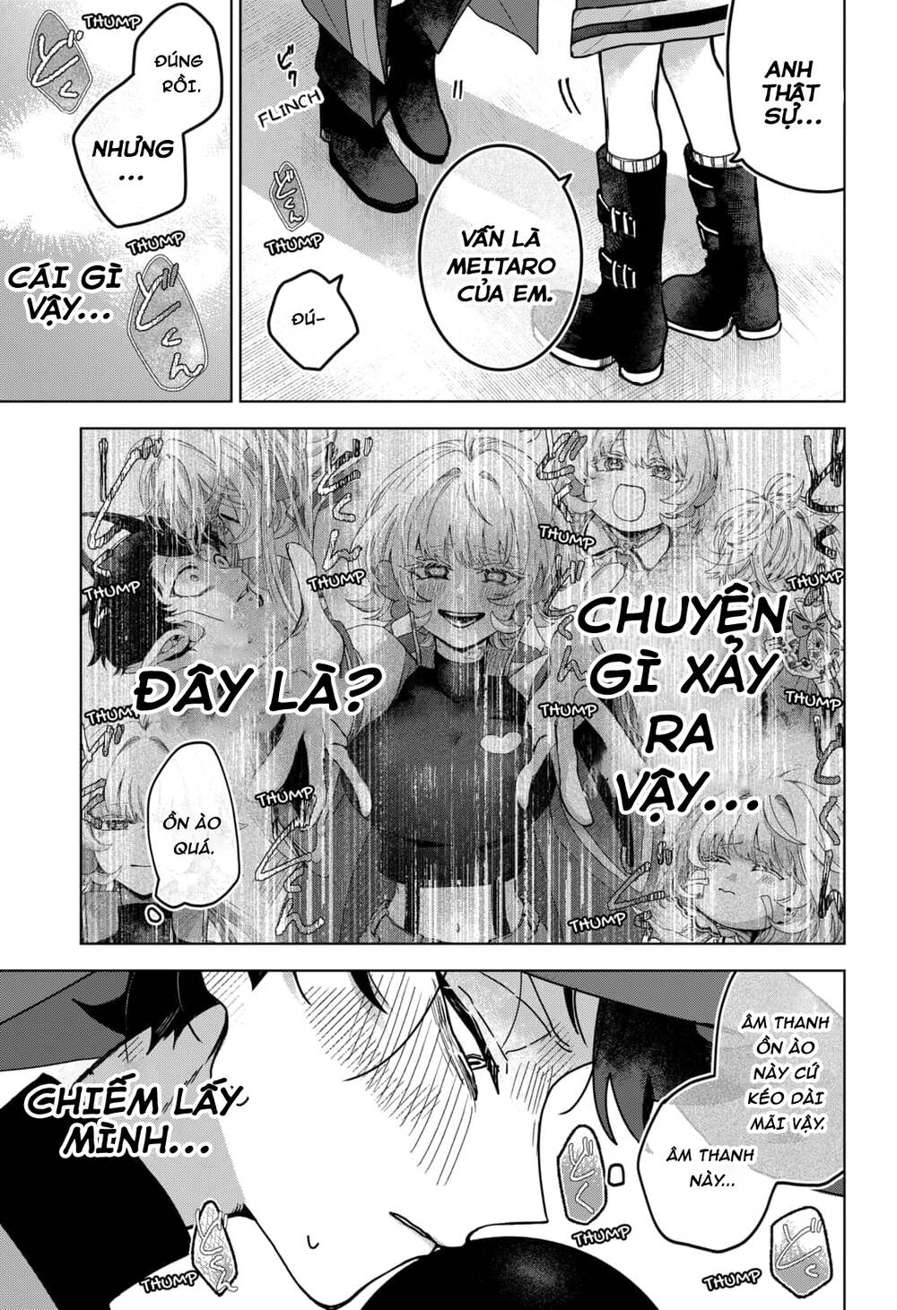 Sanagi No Heart Chapter 1.2 - 41