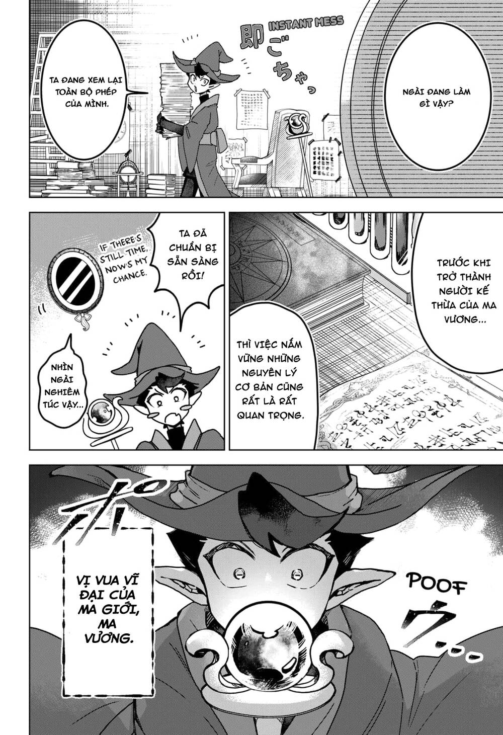 Sanagi No Heart Chapter 1.3 - 6